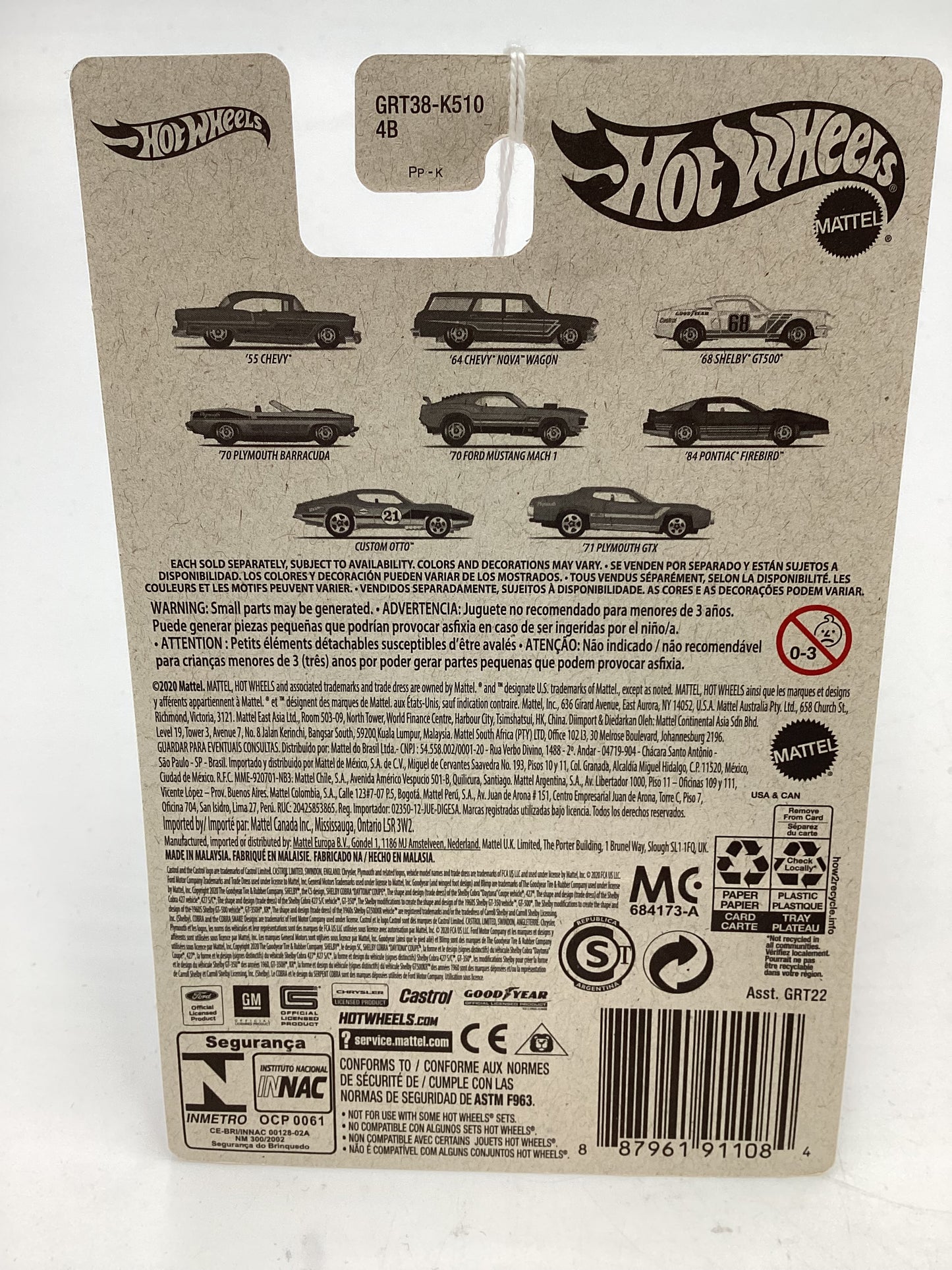 Hot Wheels Target Exclusive Flying Customs 71 Plymouth GTX Red Cracked Blister 157C