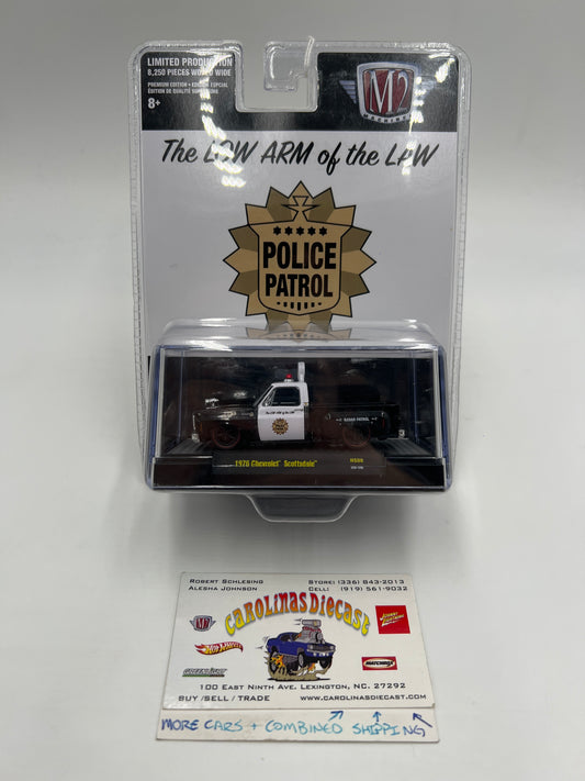 M2 Machines Police Patrol 1976 Chevrolet Scottsdale Police HS08 200C
