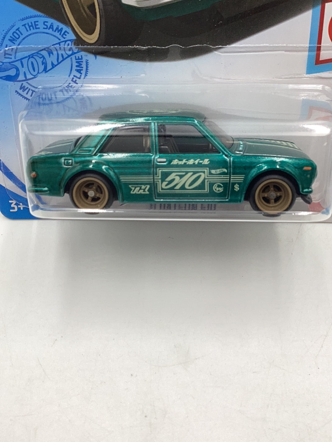 2021 Datsun 510 Super retailer Treasure Hunt