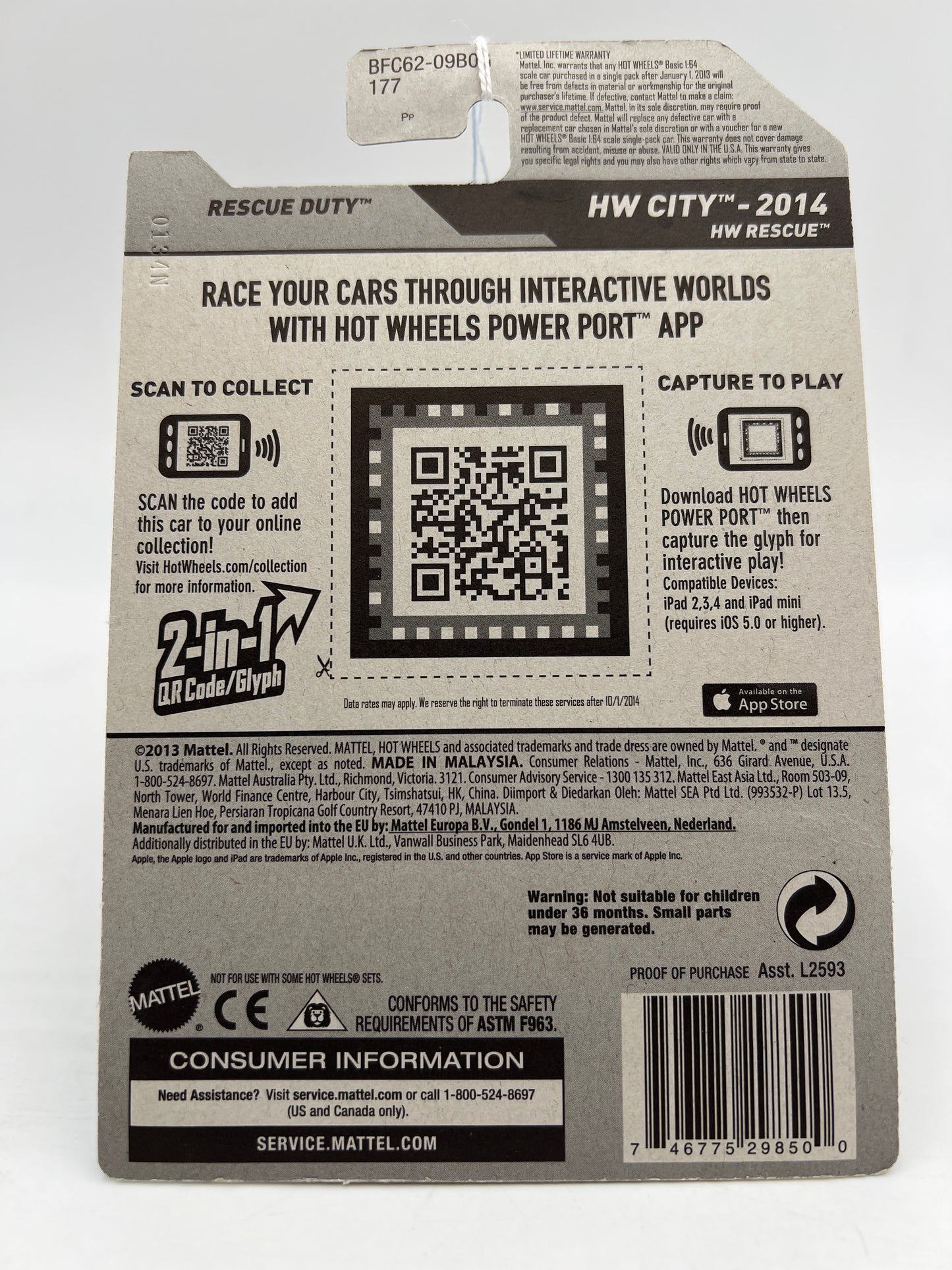 2014 Hot Wheels Treasure Hunt #47 Rescue Duty Green Factory Sealed 275A