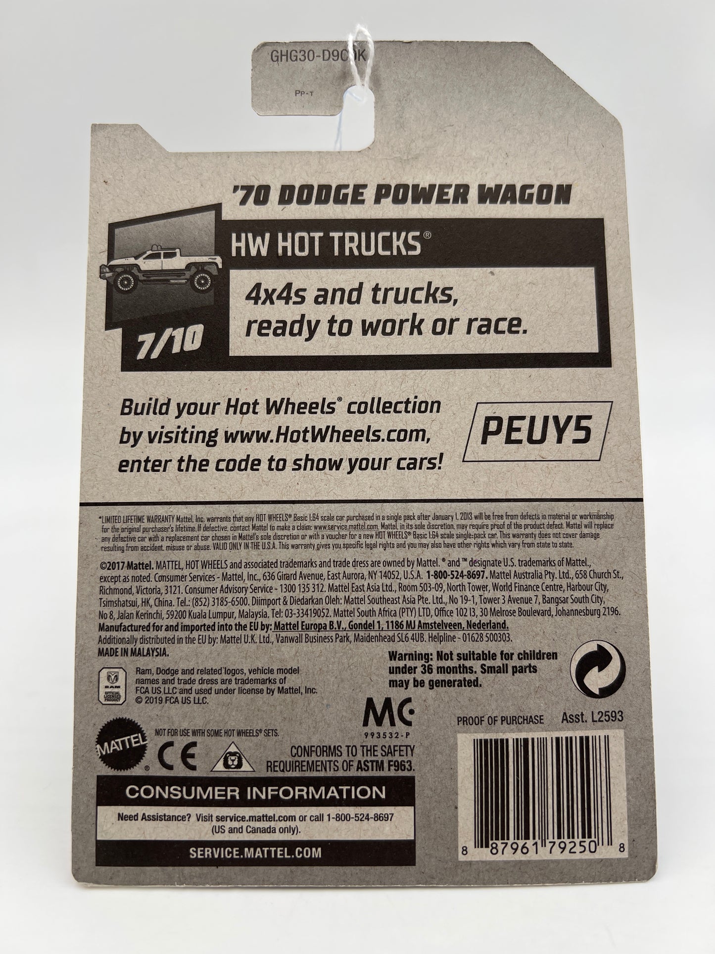 2020 Hot Wheels Walmart Exclusive Zamac 10 #152 70 Dodge Power Wagon