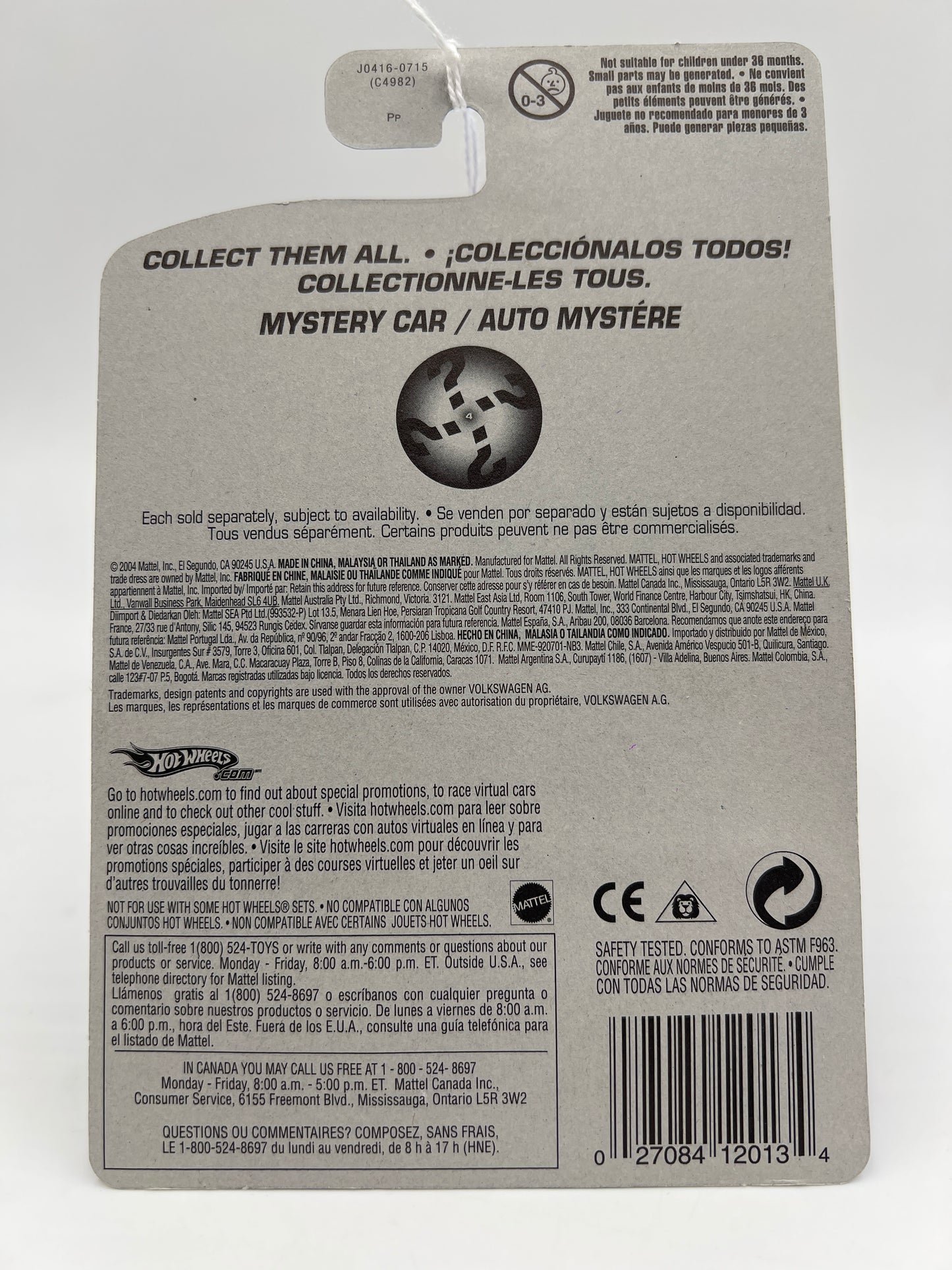 2005 Hot Wheels Mystery Car #187 Volkswagen New Beetle Cup Red W/Real Riders