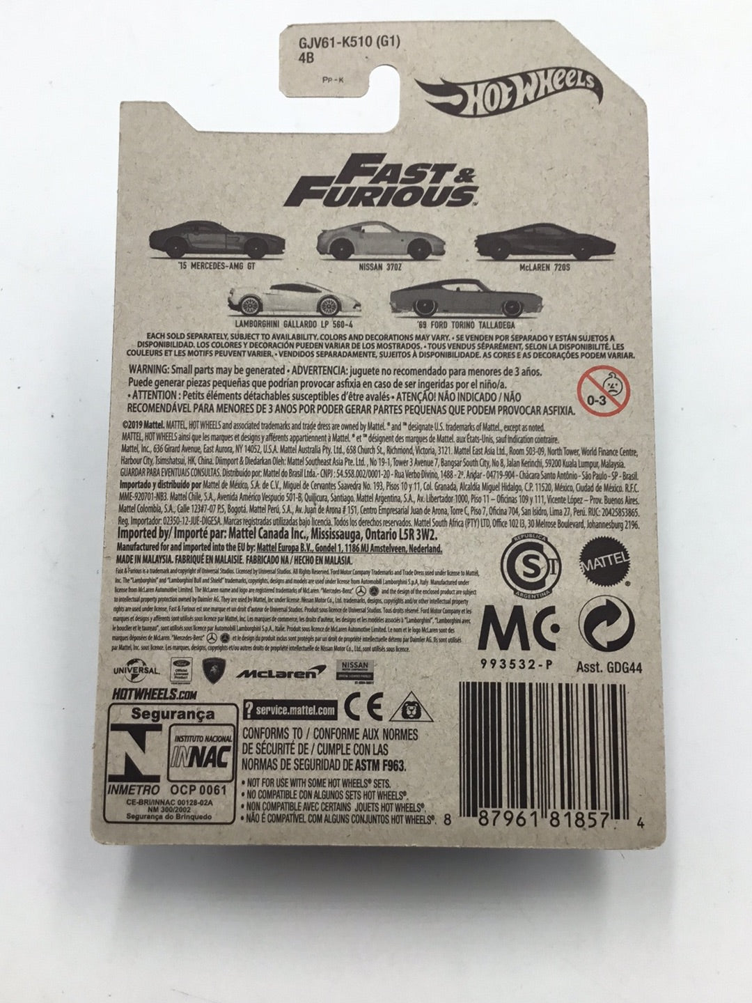 2019 Hot wheels fast and furious 5/5 69 Ford Torino Talledega KK5