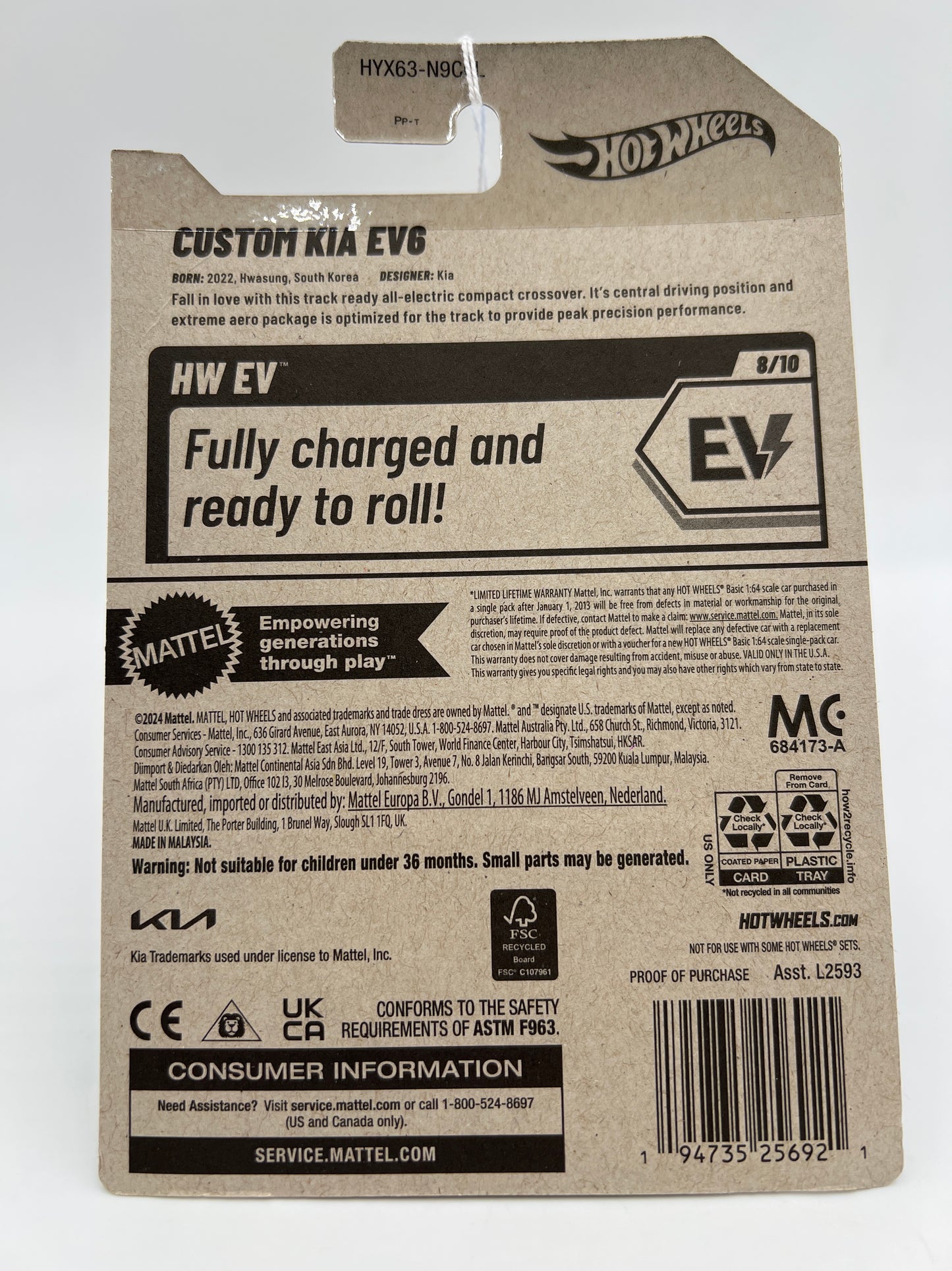 2025 Hot Wheels L Case EV #120 Custom Kia EV6 60G