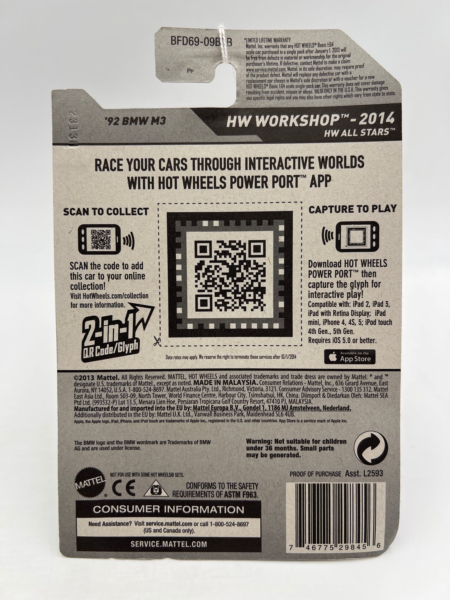 2014 Hot Wheels Workshop #195 92 BMW M3 Red