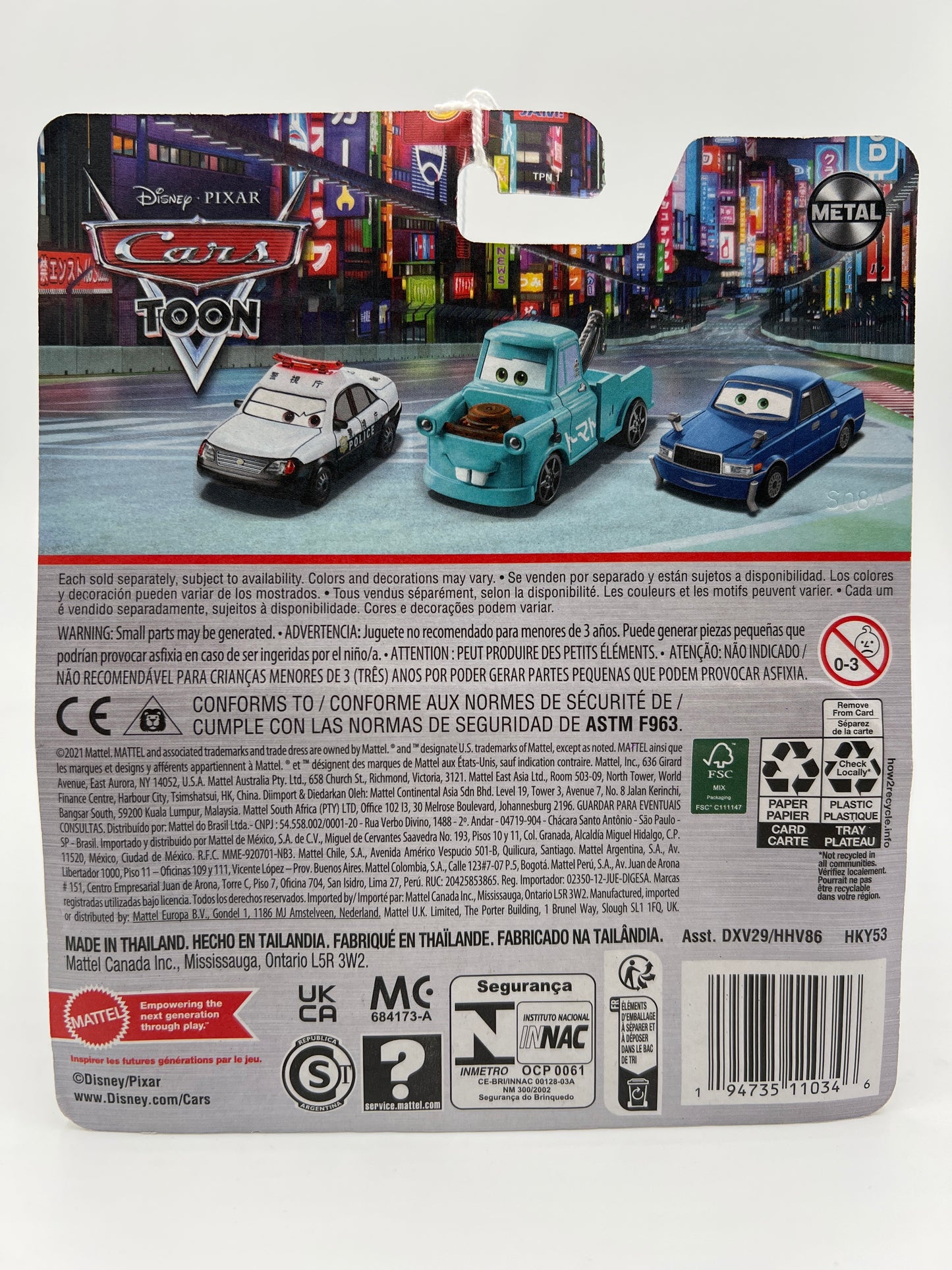 Disney Pixar Cars Tokyo Mater Patokaa Black/White 138B
