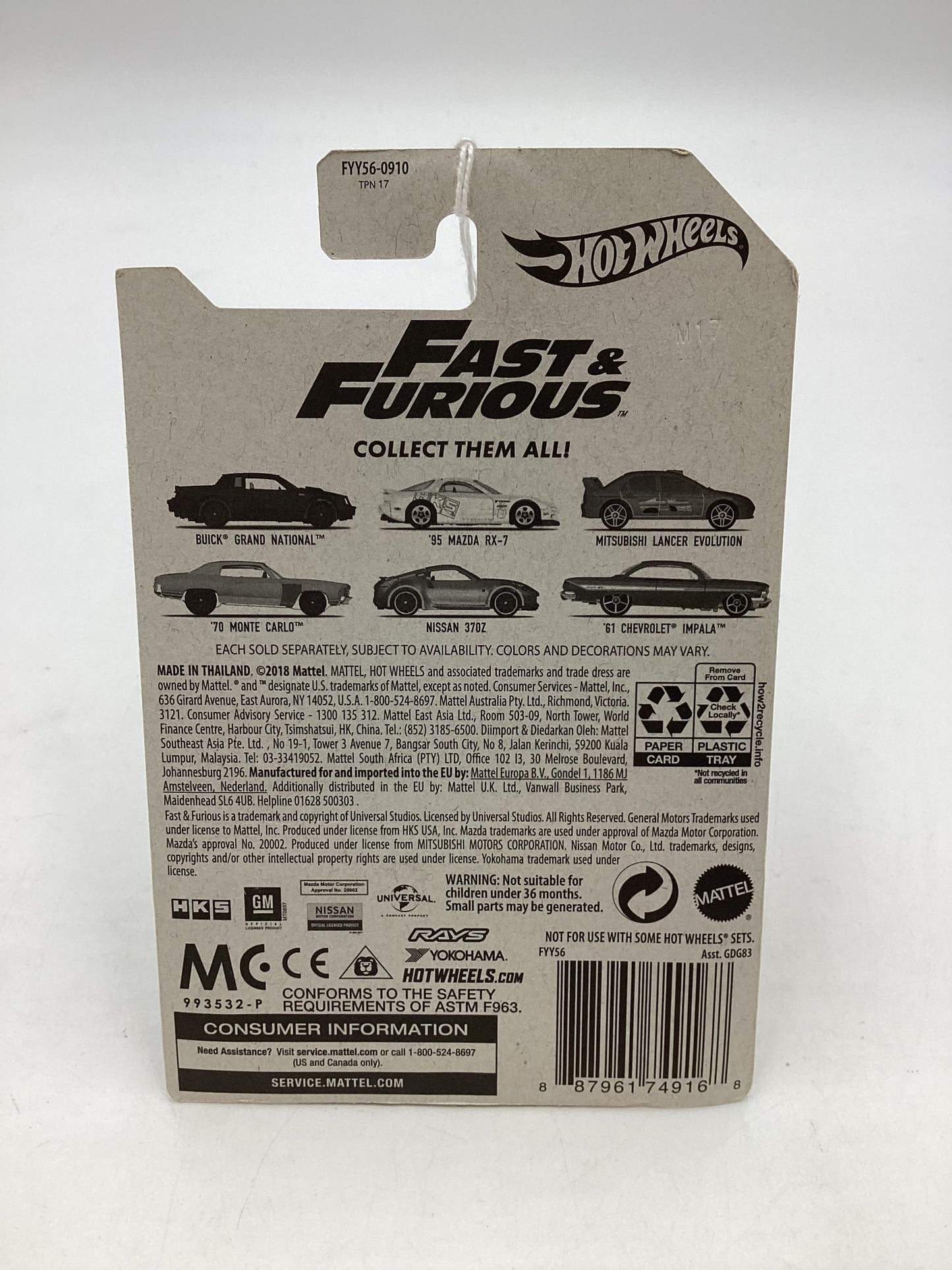 Hot wheels 2019 Fast and furious 2 Fast 2 Furious Mitsubishi Lancer Evolution #3 with protector