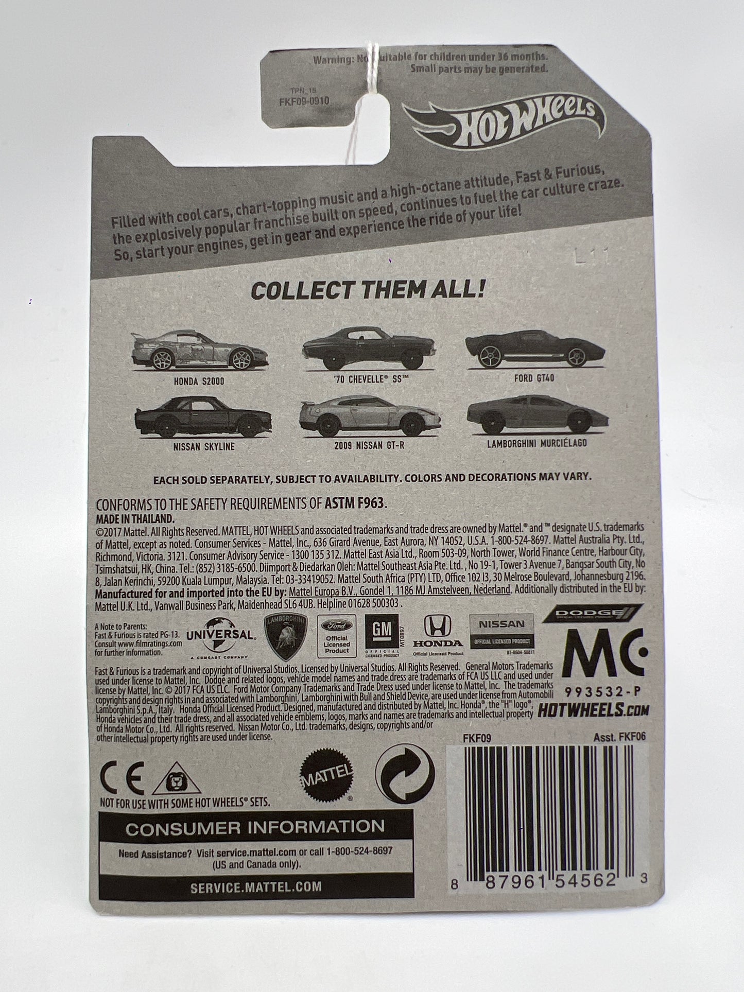 Hot Wheels Fast and Furious #6 Lamborghini Murcielago Orange 73A