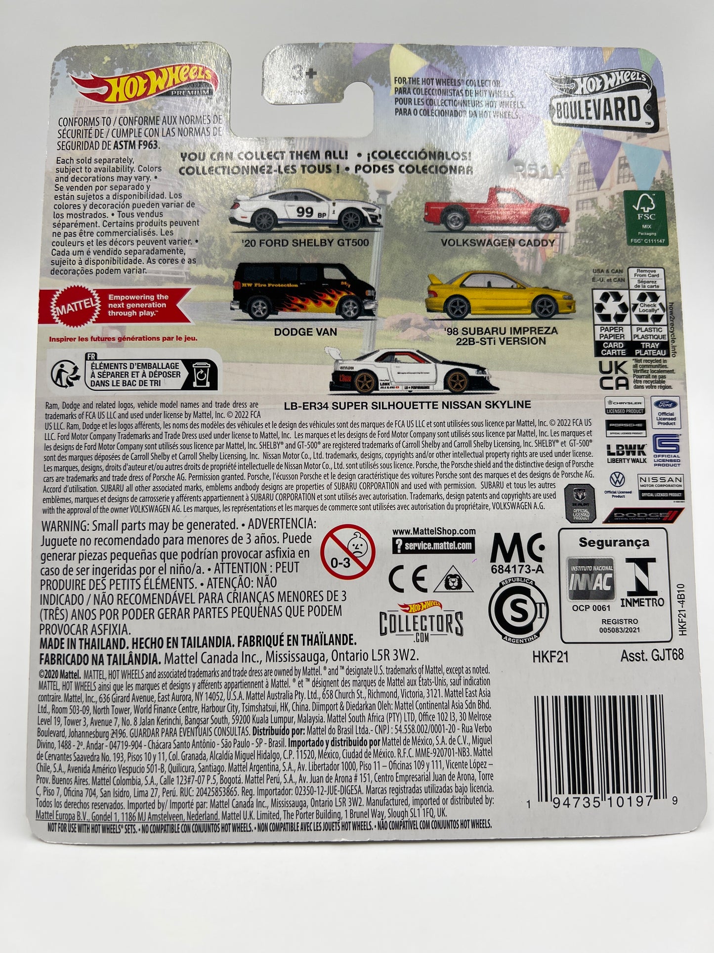 Hot Wheels Boulevard #70 LB-ER34 Super Silhouette Nissan Skyline White W/Protector (1)