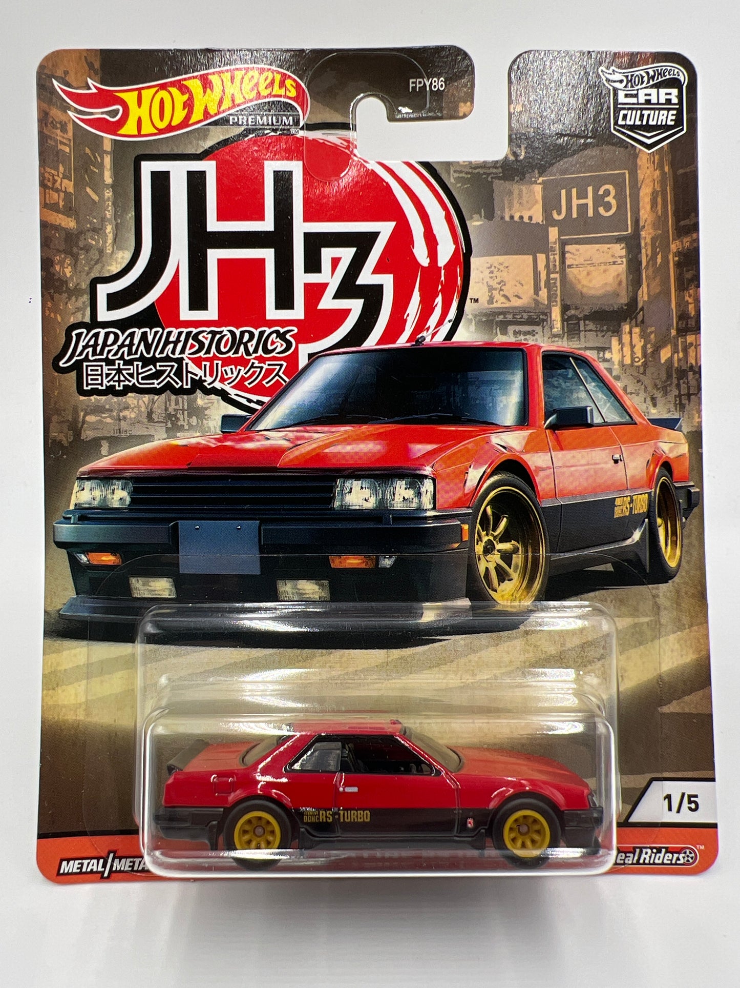 Hot Wheels Premium Japan Historics #1 Nissan Skyline RS KDR30 Red 246A