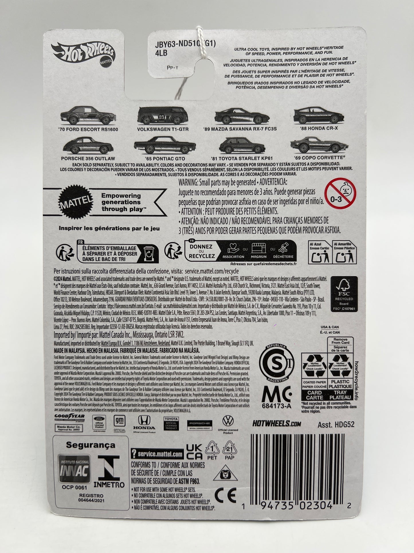 Hot Wheels Target Exclusive Ultra Hots #4 88 Honda CR-X Purple 156B