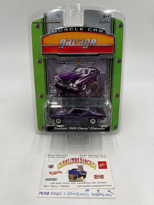 Greenlight Muscle Car Garage Series 6 Custom 1969 Chevy Yenko Chevelle Purple 188H