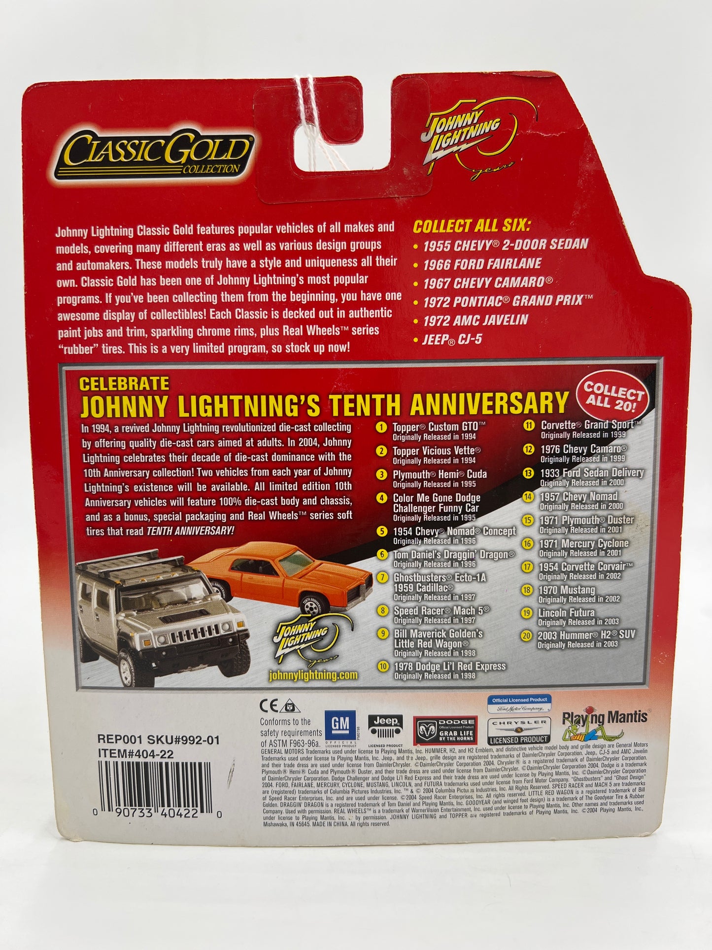 Johnny Lightning Classic Gold Collection 1955 Chevy 2-Door Sedan Yellow 222F