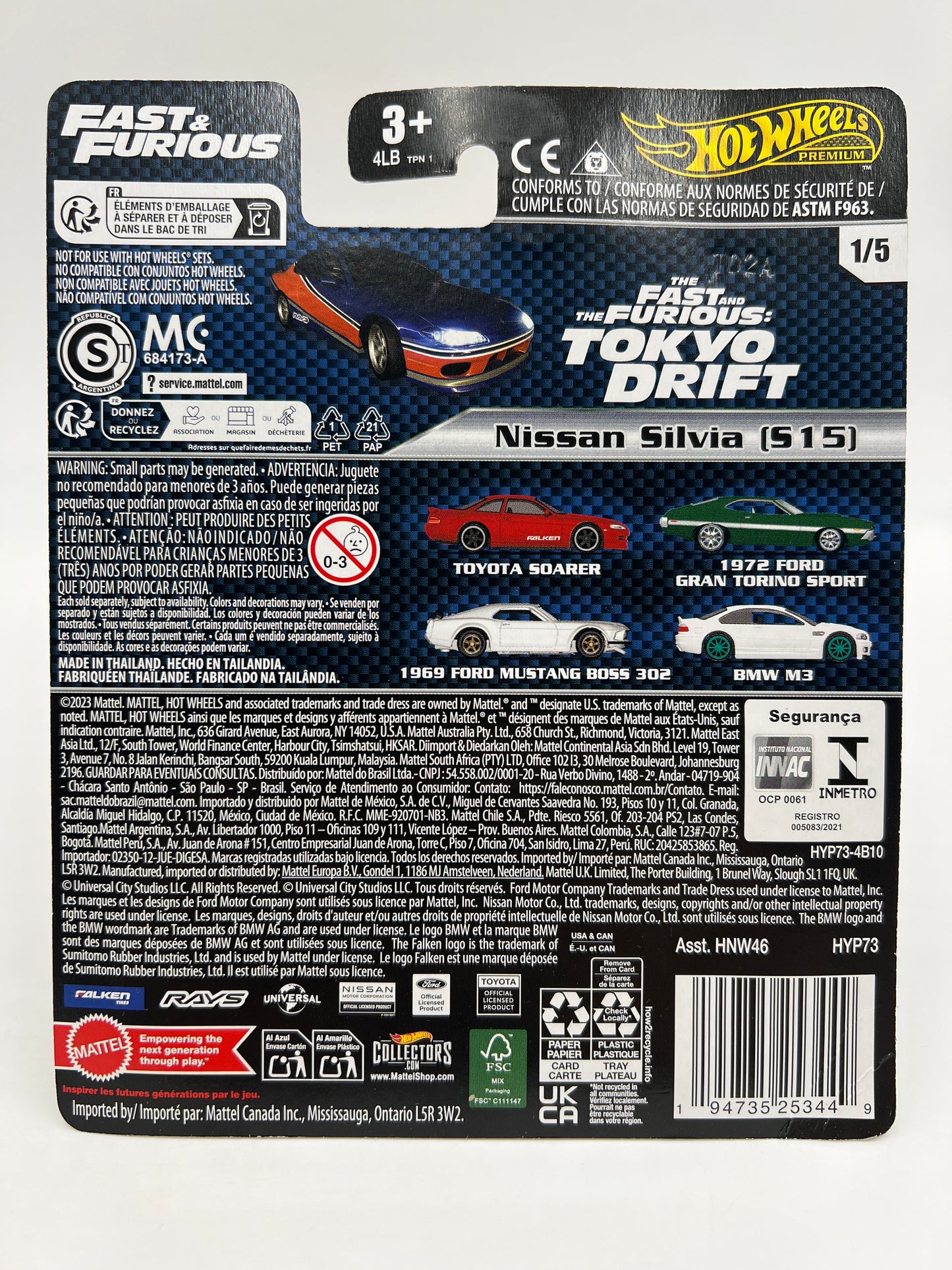 Hot Wheels Premium Fast & Furious #1 Nissan Silvia S15 Blue/Orange 246N