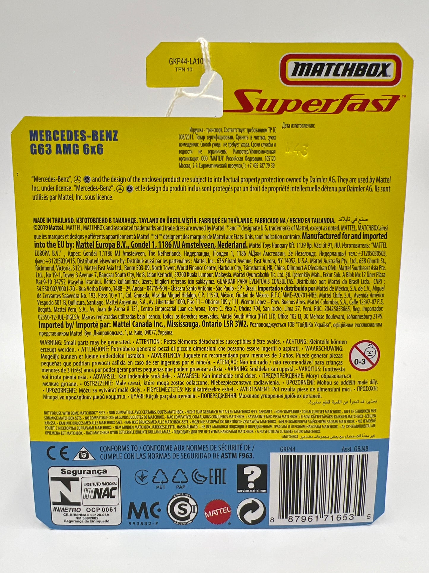 Matchbox Superfast #3 Mercedes-Benz G63 AMG 6x6 Blue 173E