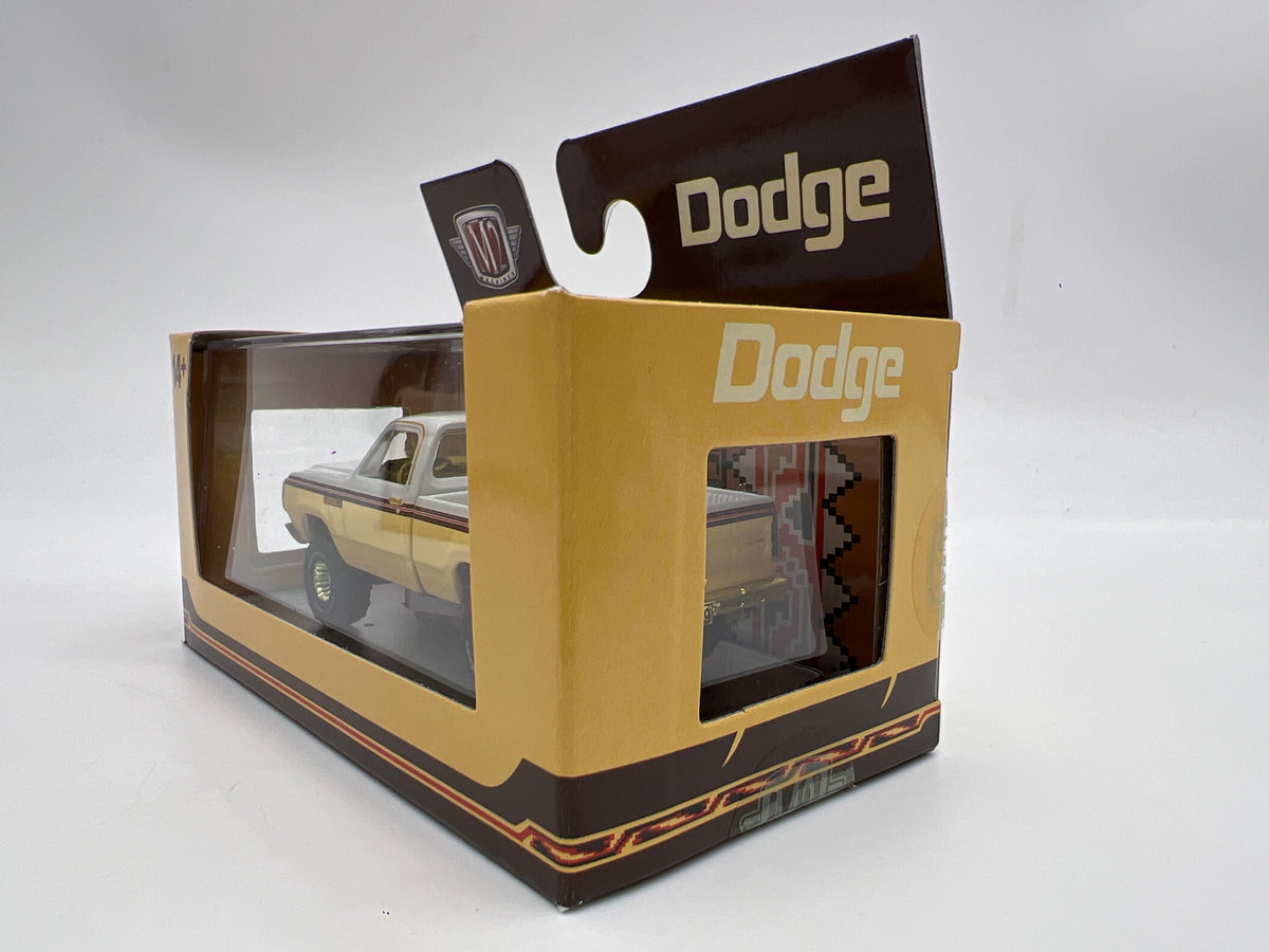 M2 Machines R111 CHASE 1979 Dodge Adventurer 150 Palomino
