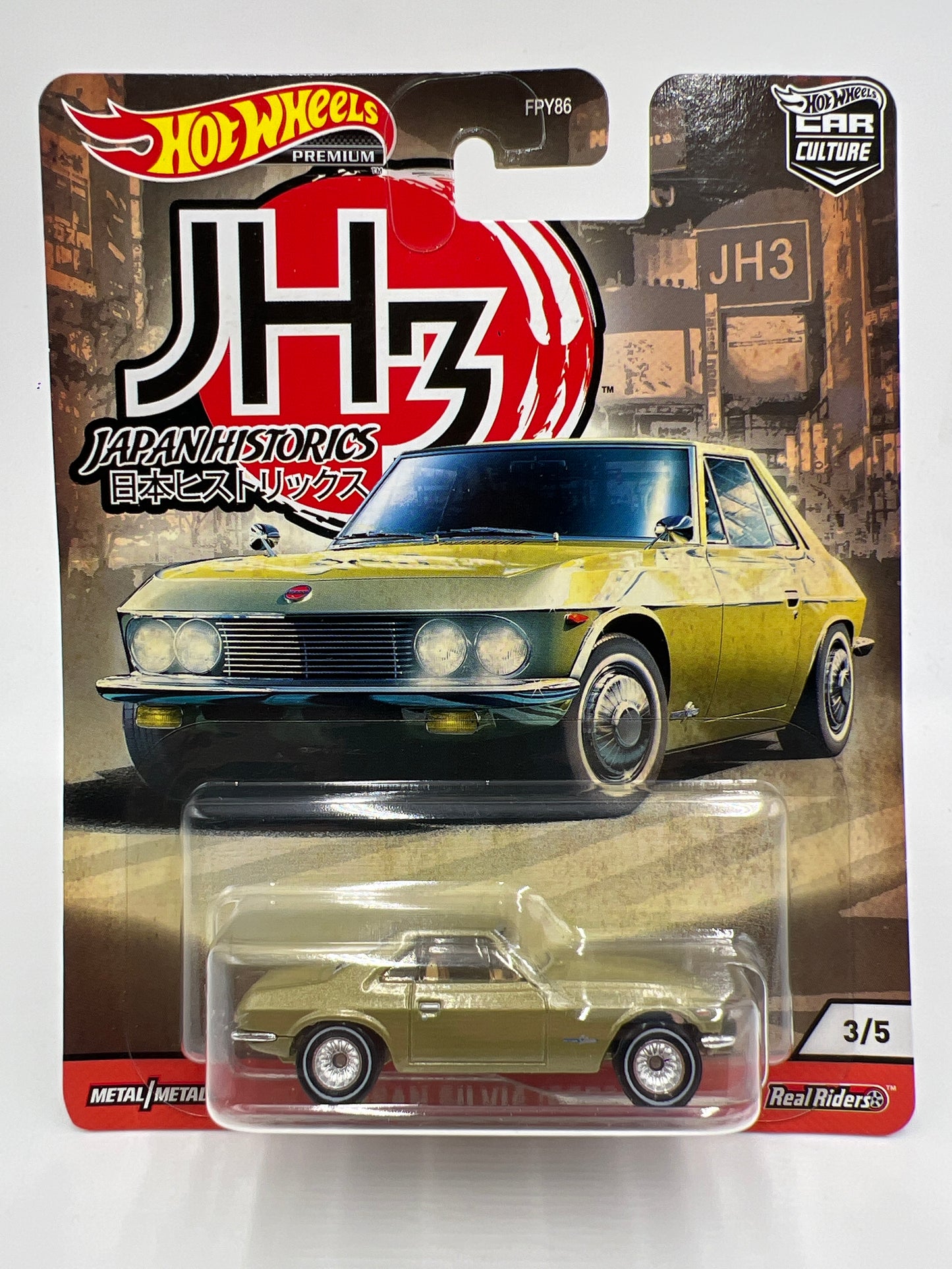 Hot Wheels Premium Japan Historics #3 Nissan Silvia CSP311 Light Green 245i