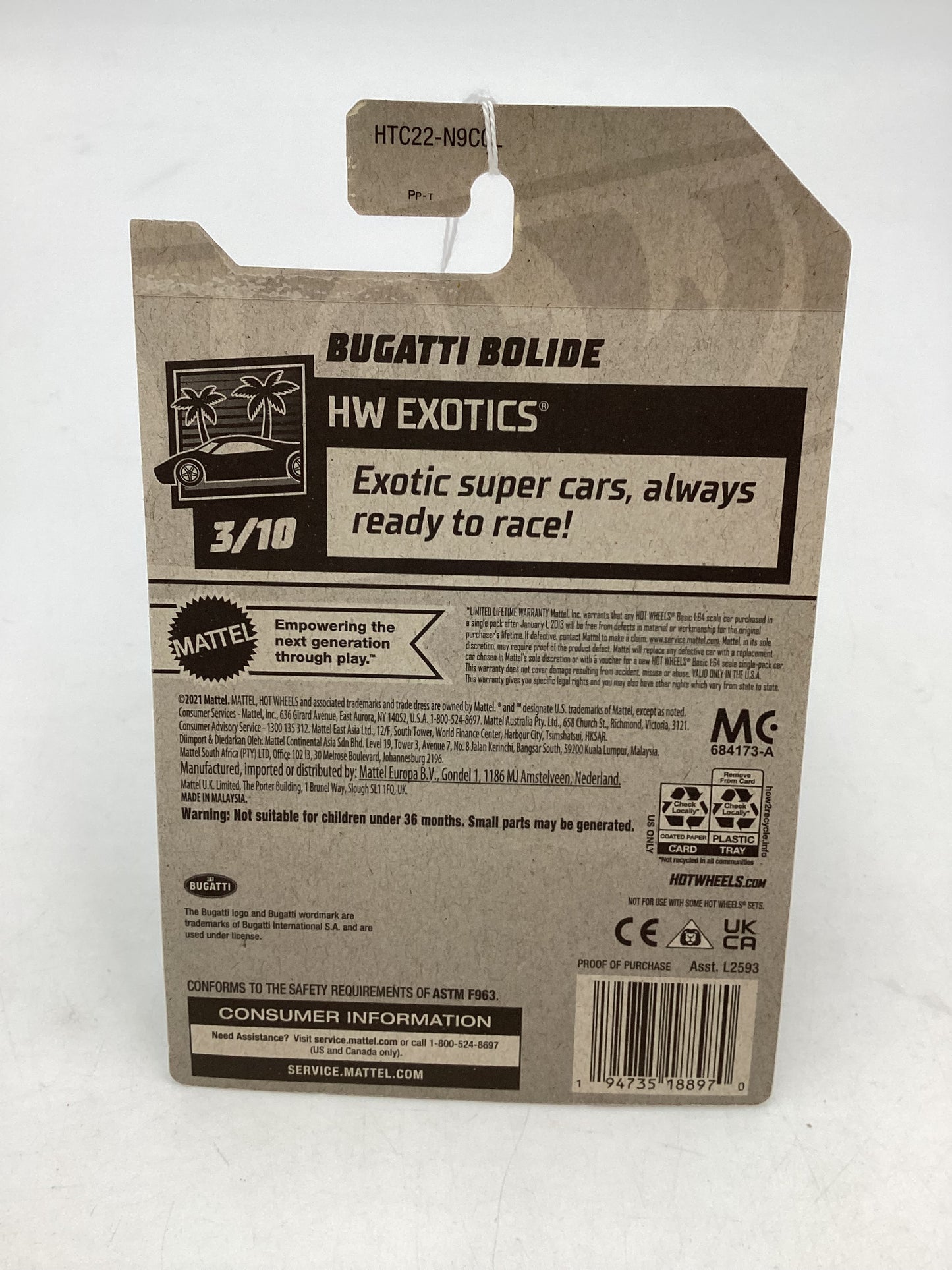 2024 Hot Wheels #185 Bugatti Bolide 105D