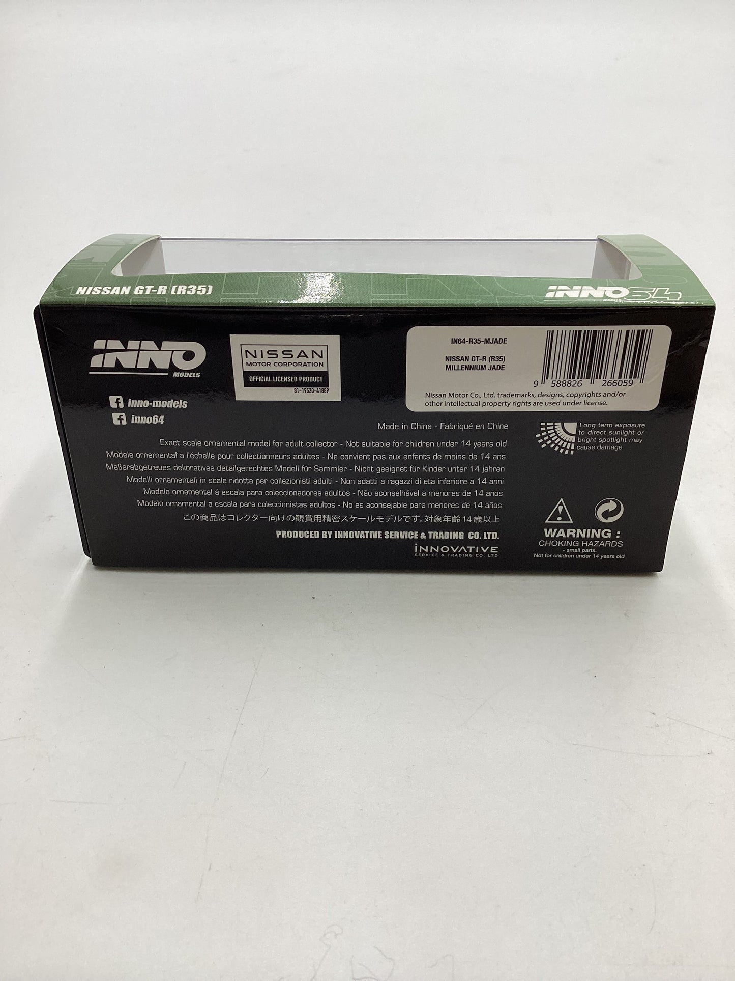 Inno64 Special Edition Nissan Skyline GT-R [R-35] Green