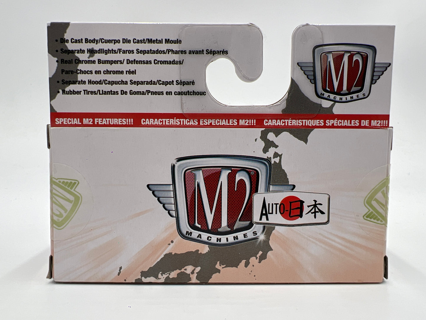 M2 Machines Auto-Japan Premium Edition CHASE 1971 Nissan Skyline GT-R White/Gold S64