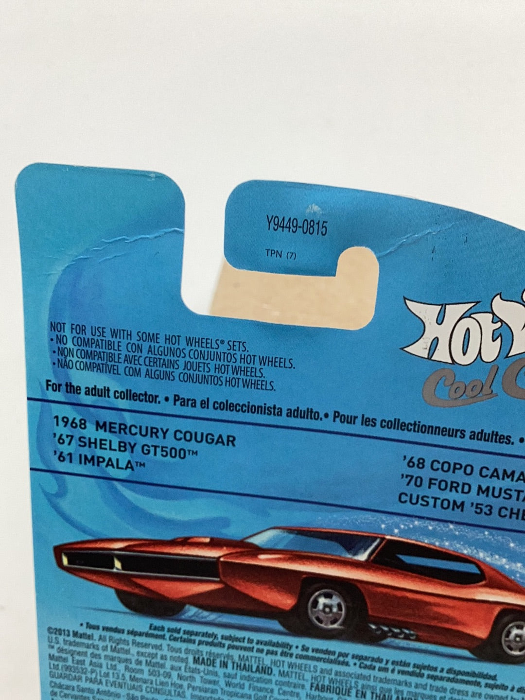 Hot wheels cool classics 67 Shelby GT500 26/30
