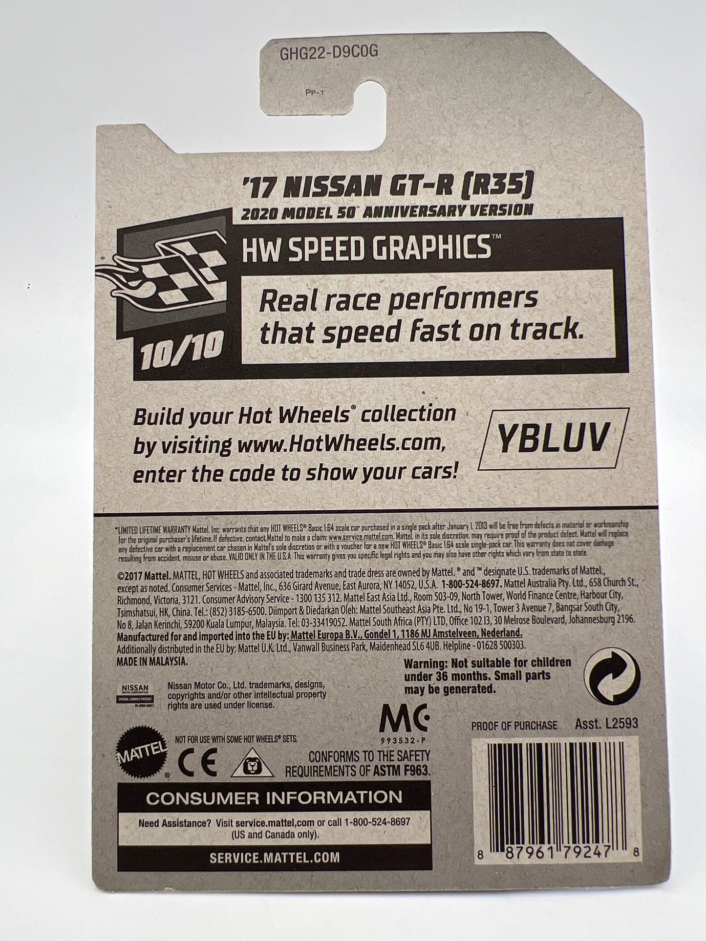 2020 Hot Wheels Super Treasure Hunt #137 17 Nissan GT-R R35 Blue W/Protector