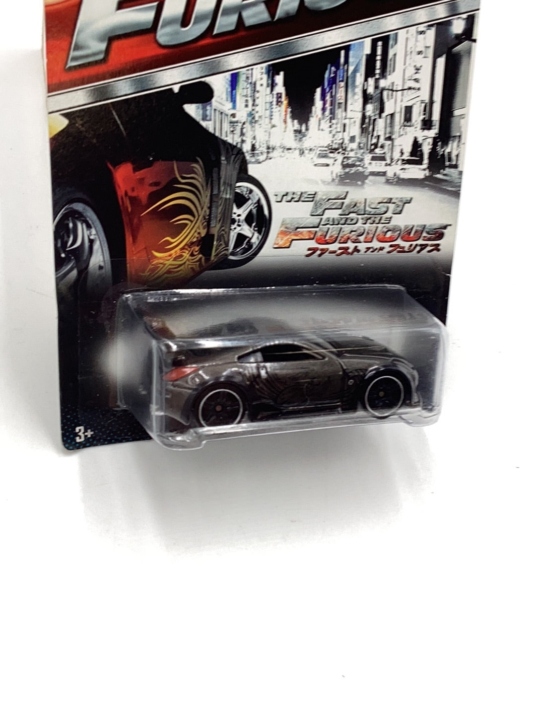 Hot Wheels Fast & Furious Nissan 350Z 5/8 #5