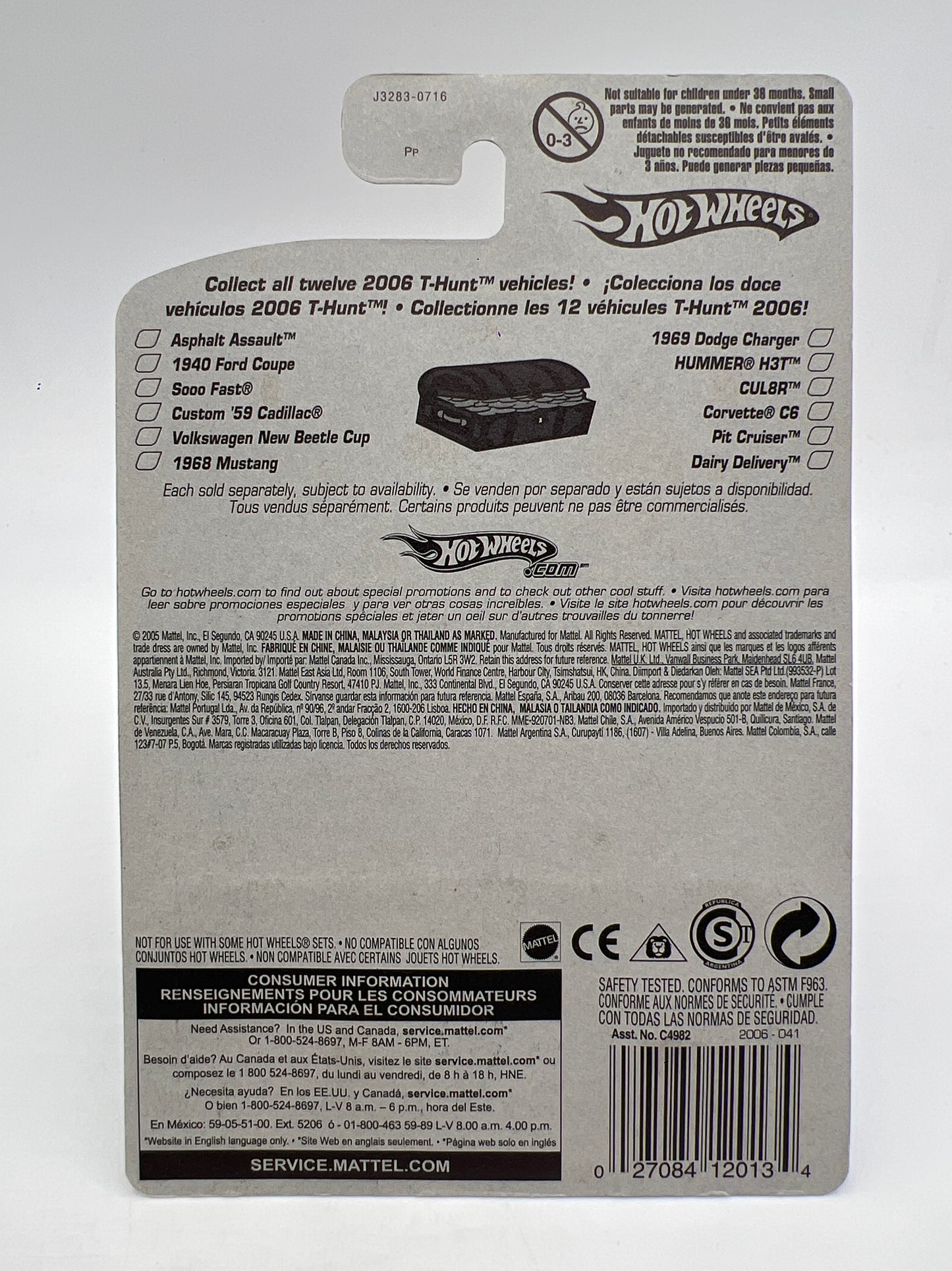 2006 Hot Wheels Treasure Hunt #41 Sooo Fast Orange W/Real Riders W/Protector 283A