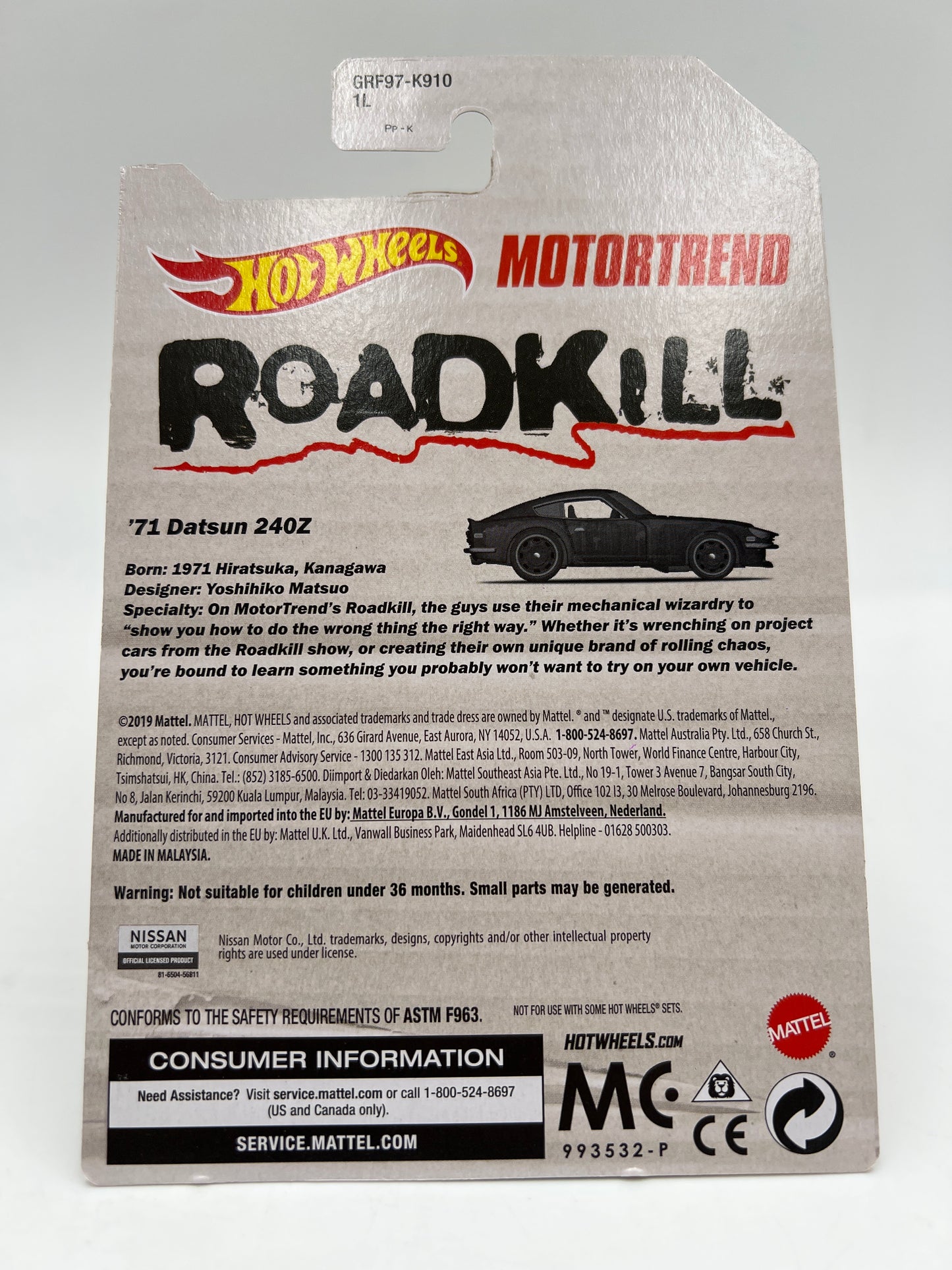 Hot Wheels RLC Motortrend Roadkill Datsun 240Z W/Protector