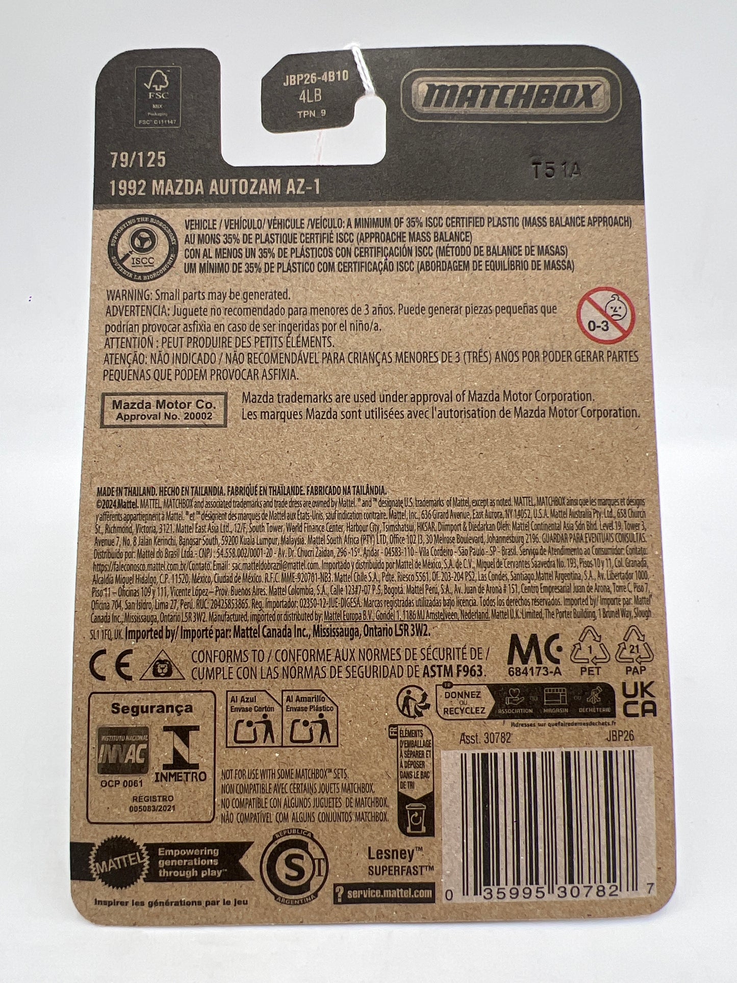 2025 Matchbox #79 1992 Mazda Autozam AZ-1 Yellow 215F