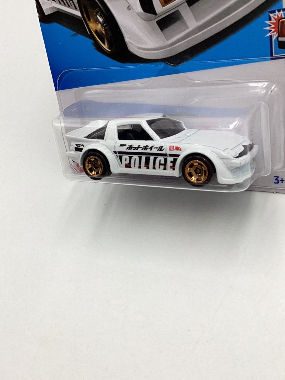 2024 Hot Wheels D case #80 Mazda RX-7 84C