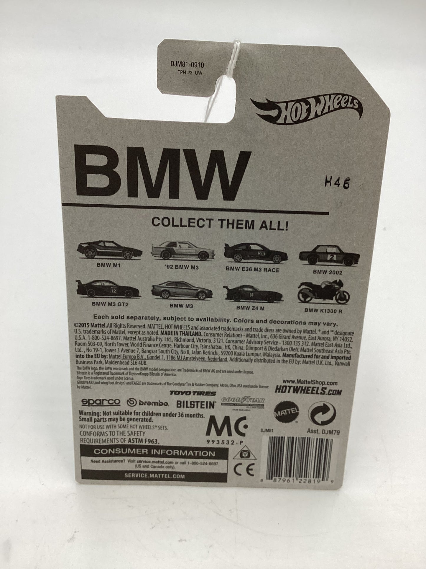 Hot Wheels BMW Series #2 92 BMW M3 White Walmart Exclusive