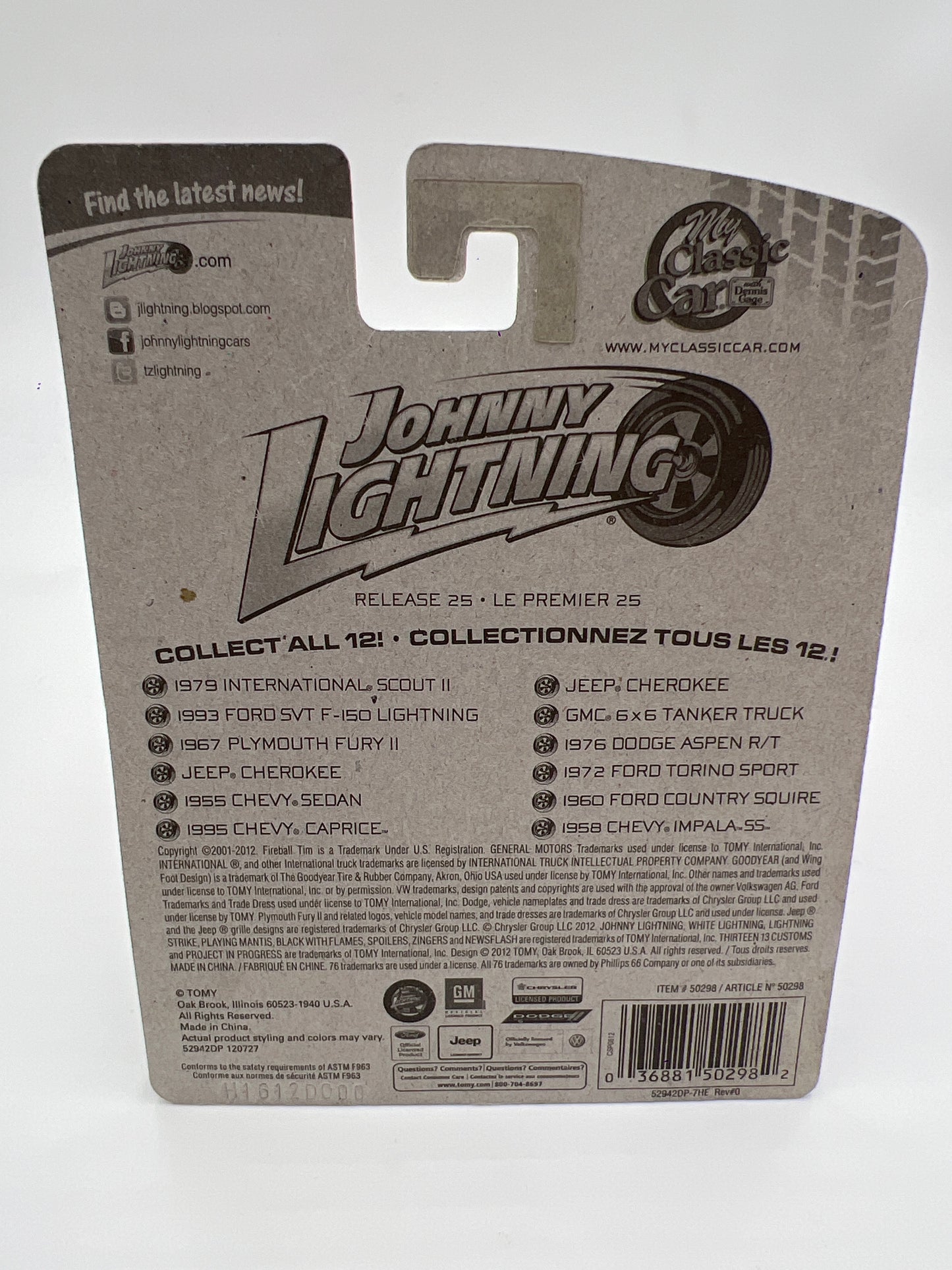 Johnny Lightning SIGNED My Classic Car JL25 1958 Chevy Impala SS Light Blue White Lightning Chase W/Protector VHTF