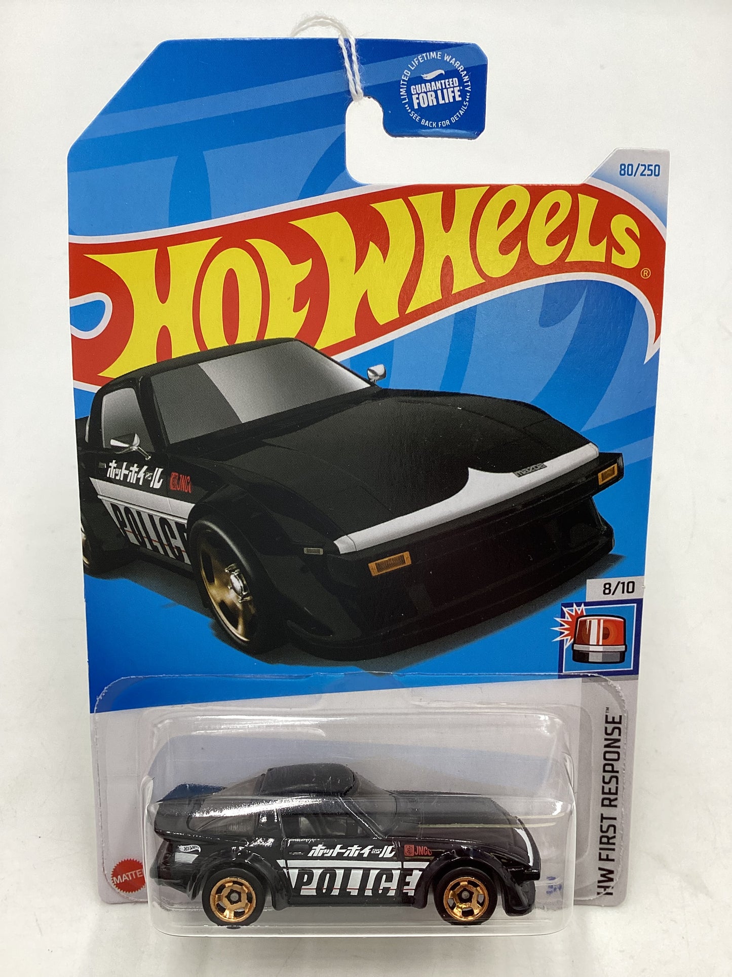 2024 Hot Wheels #80 Mazda RX-7 Black