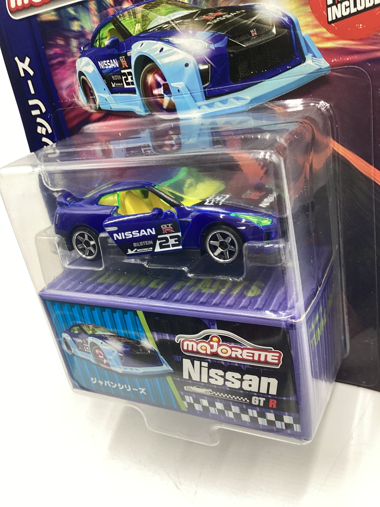 2024 Majorette Japan Series Nissan GT- Blue 110D