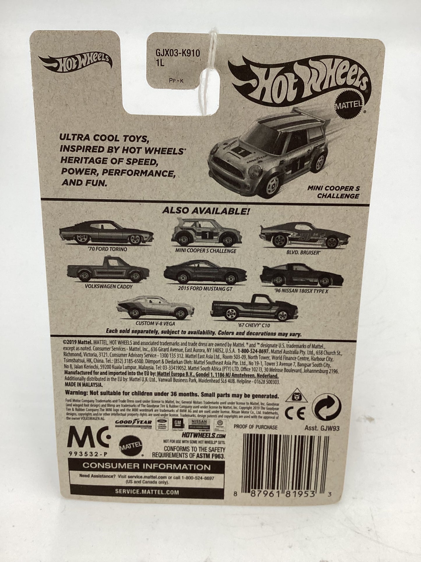 Hot Wheels Target Exclusive Flying Customs Mini Cooper S Challenge Yellow 156H