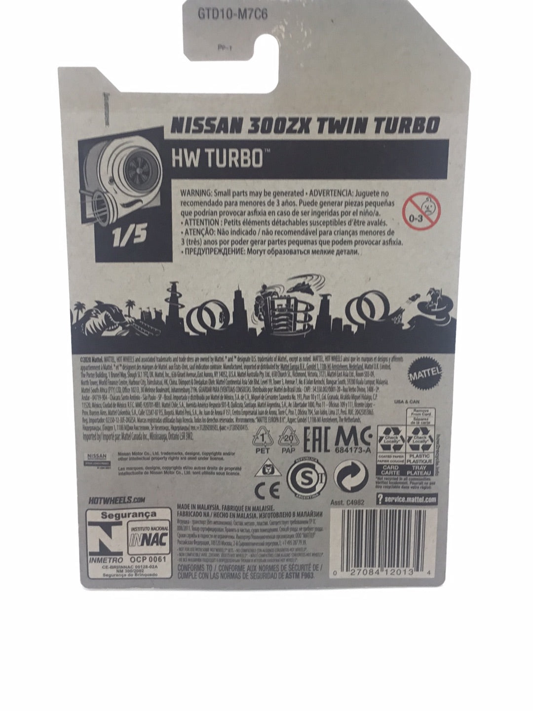 2021 hot wheels super treasure hunt Nissan 300ZX Twin Turbo W/Protector