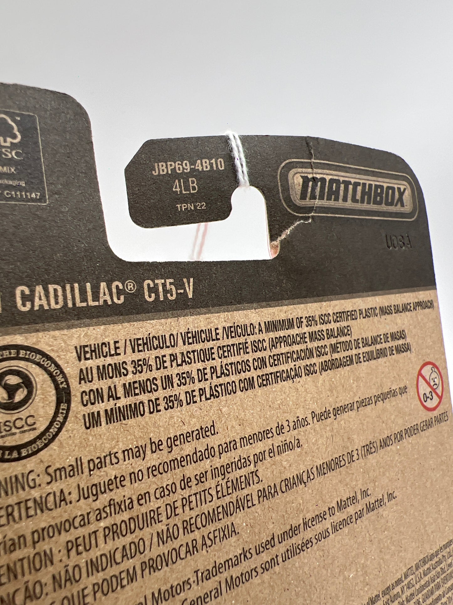 2025 Matchbox Super Chase 2021 Cadillac CT5-V Orange W/Protector Ripped J Hook See Pics SR