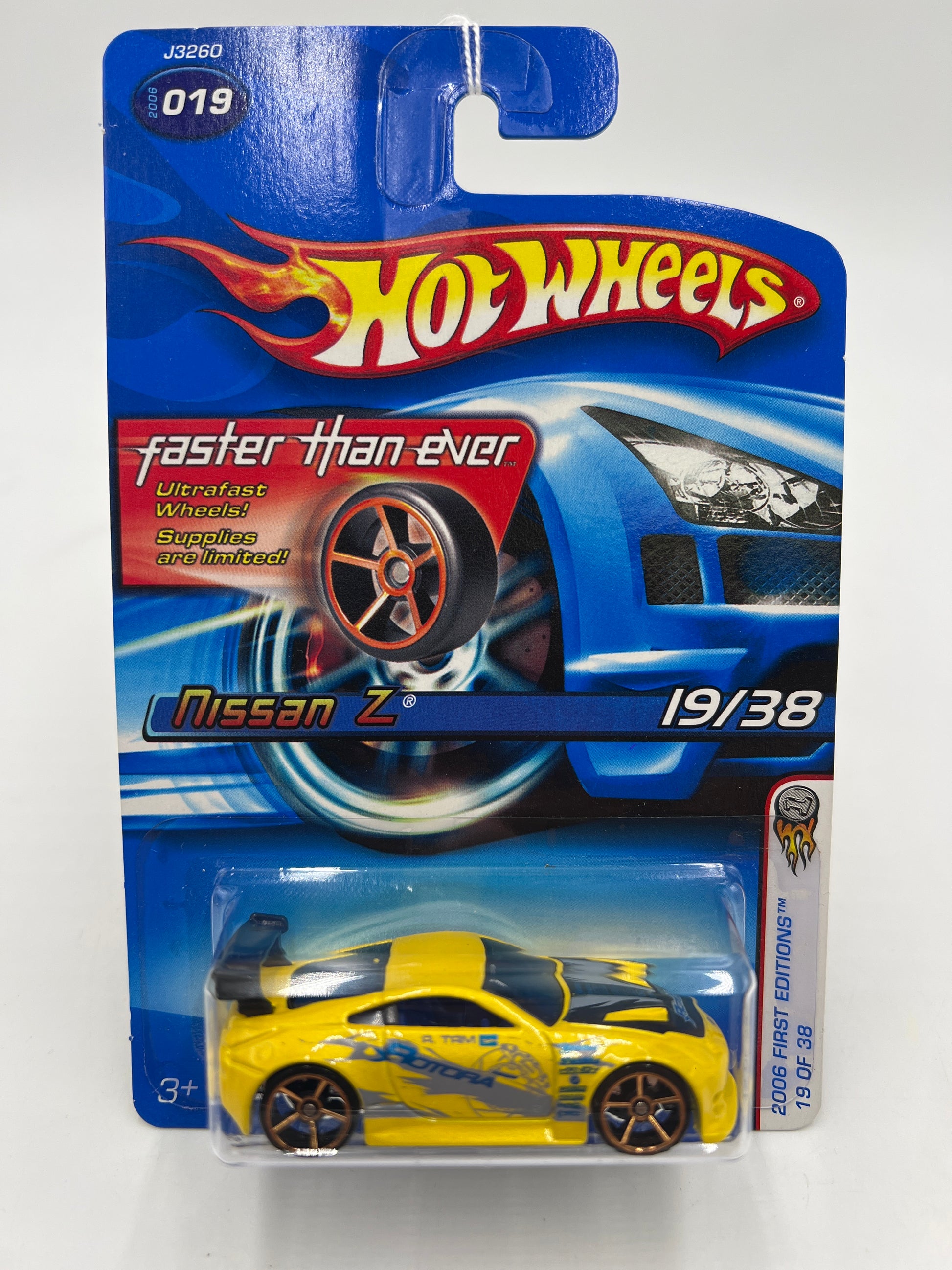 2006 Hot Wheels First Editions #019 Nissan Z Yellow FTE