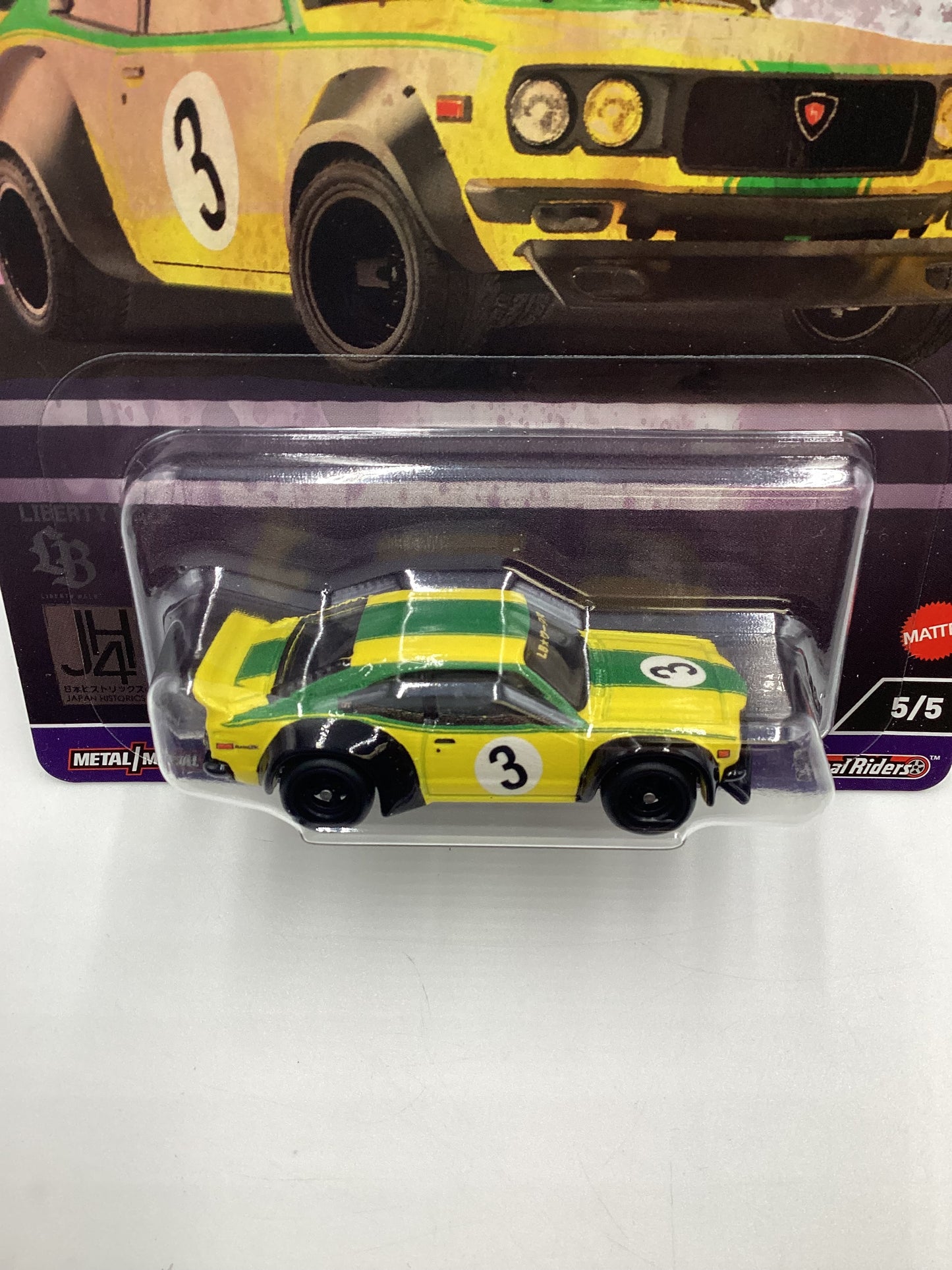 2024 Hot Wheels Japan Historics 4 #5 Mazda RX-3 Yellow 242E