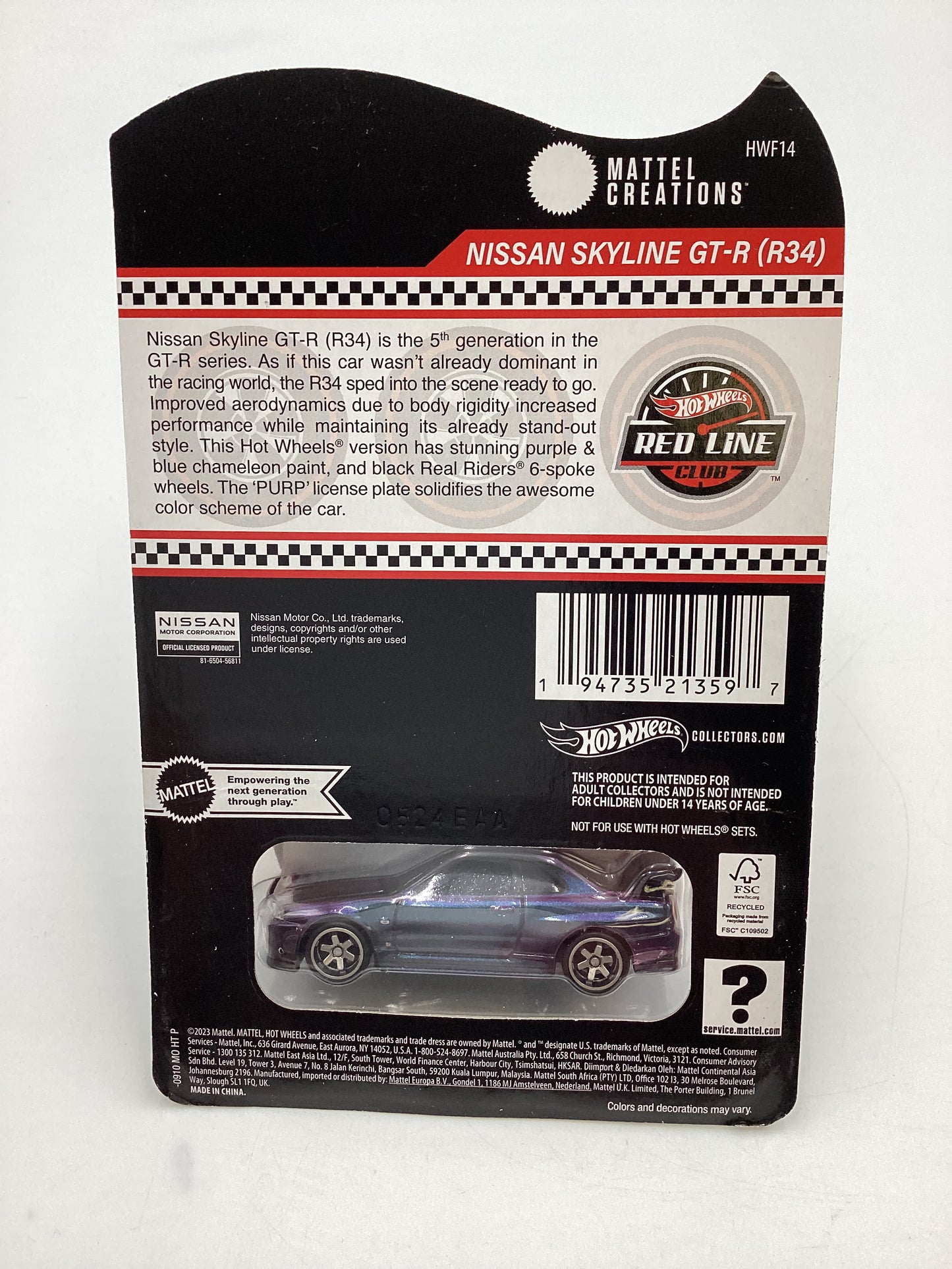 2024 Hot Wheels RLC Nissan Skyline GT-R R34 Chameleon W/Protector
