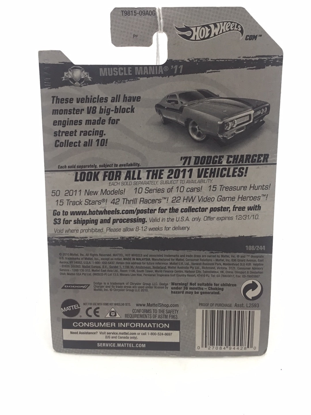 2011 Hot Wheels #108 71 Dodge Charger Pink R5