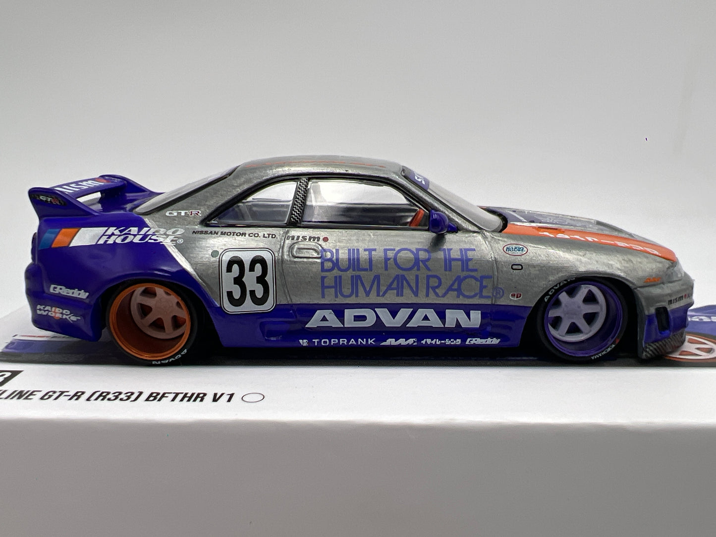 Mini GT Kaido House #213 CHASE Nissan Skyline GT-R R33 BFTHR V1