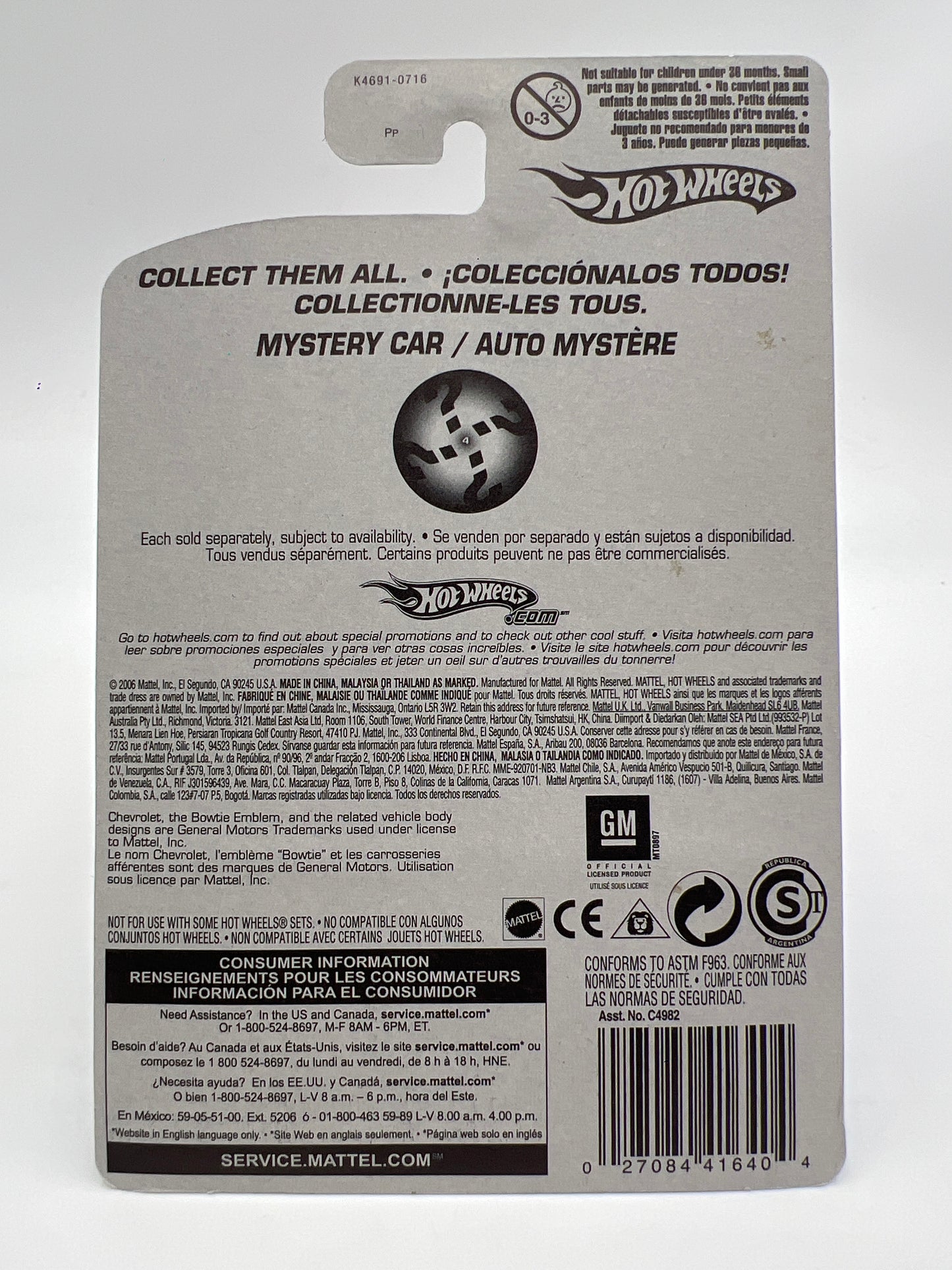 2006 Hot Wheels Mystery Car #222 55 Chevy Panel Real Riders W/Protector Cracked Blister