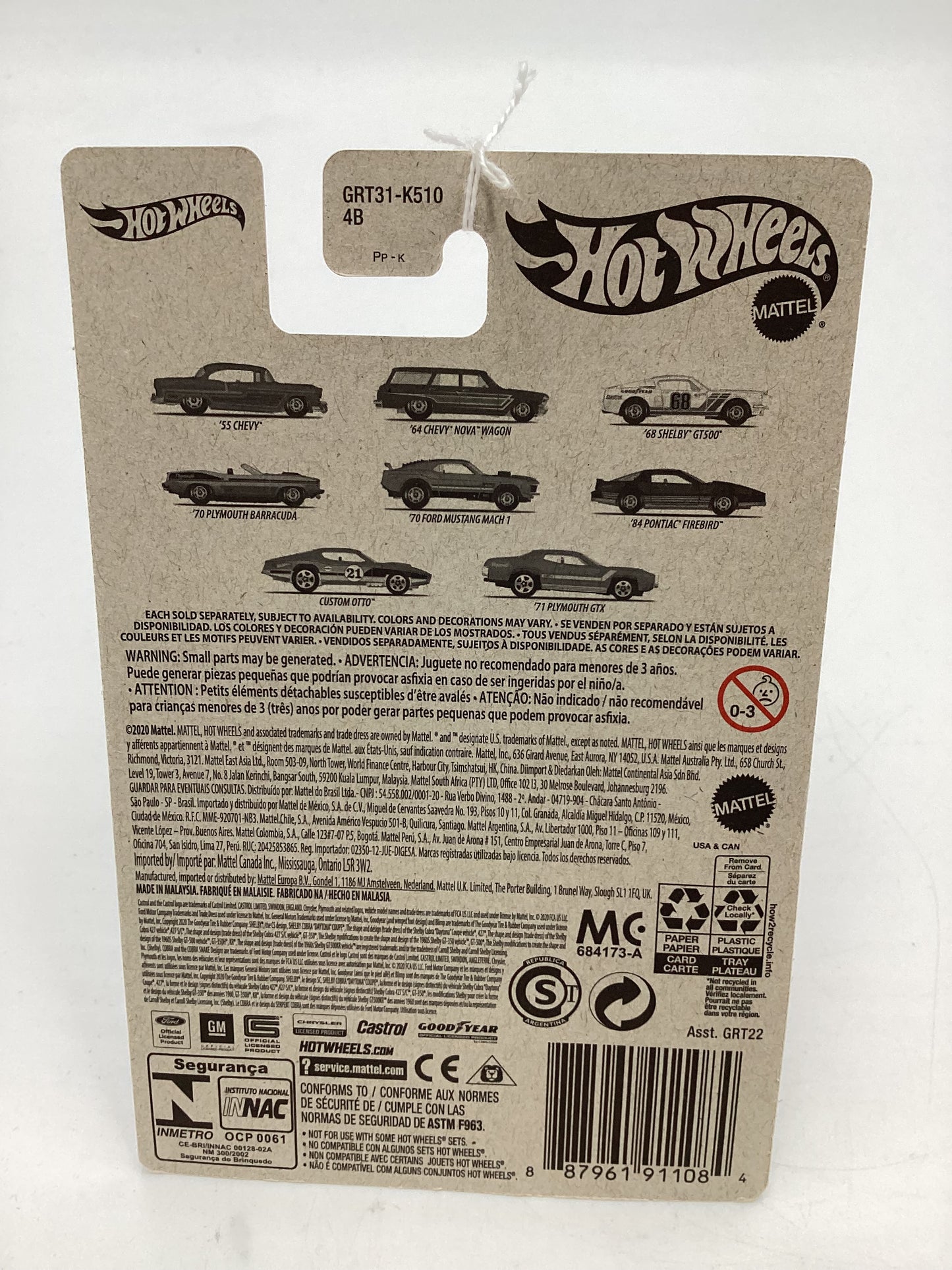 Hot Wheels Target Exclusive Flying Customs 55 Chevy Pink Cracked Blister