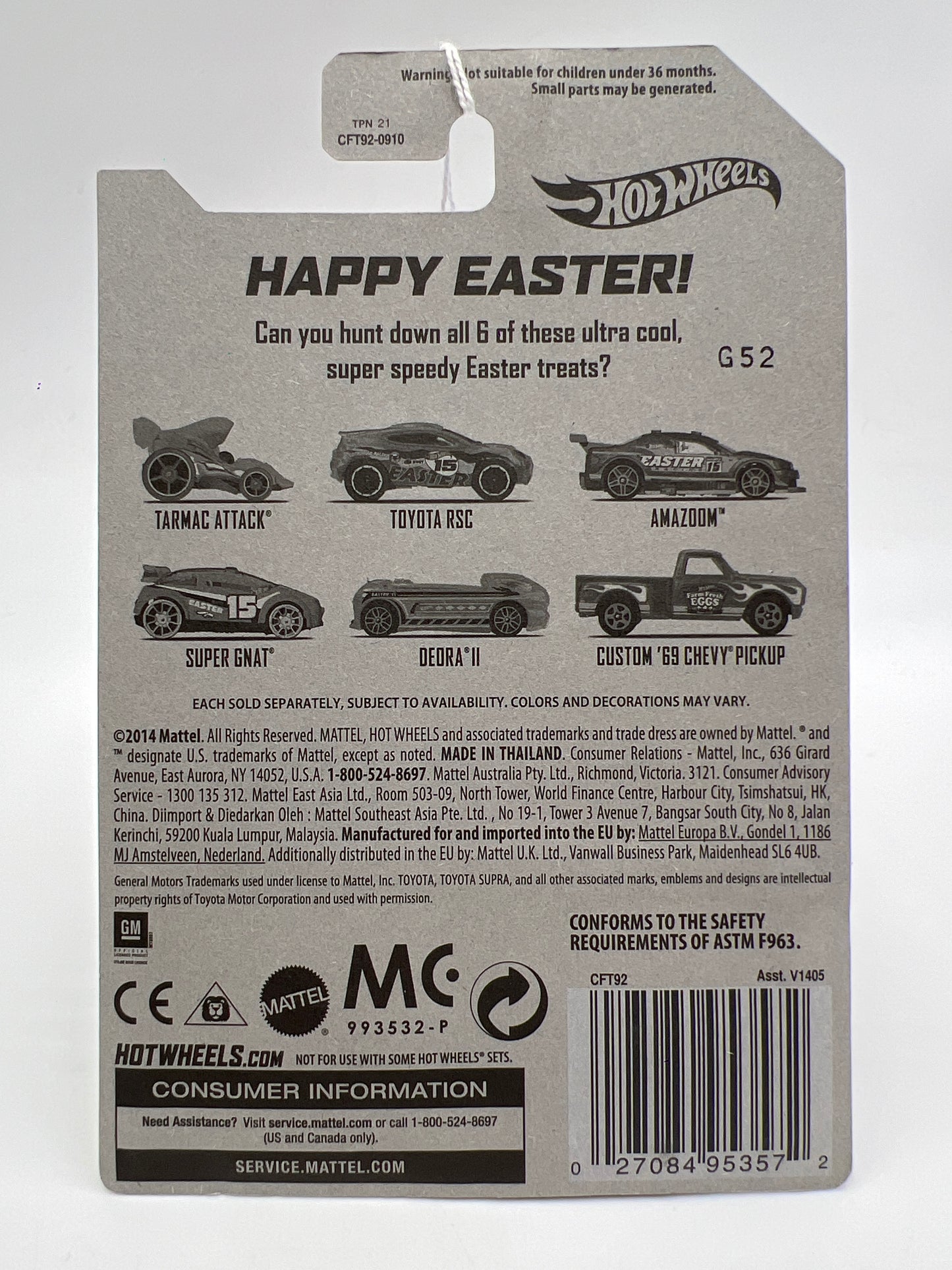 2015 Hot Wheels Happy Easter Series #2 Toyota RSC Orange 156H