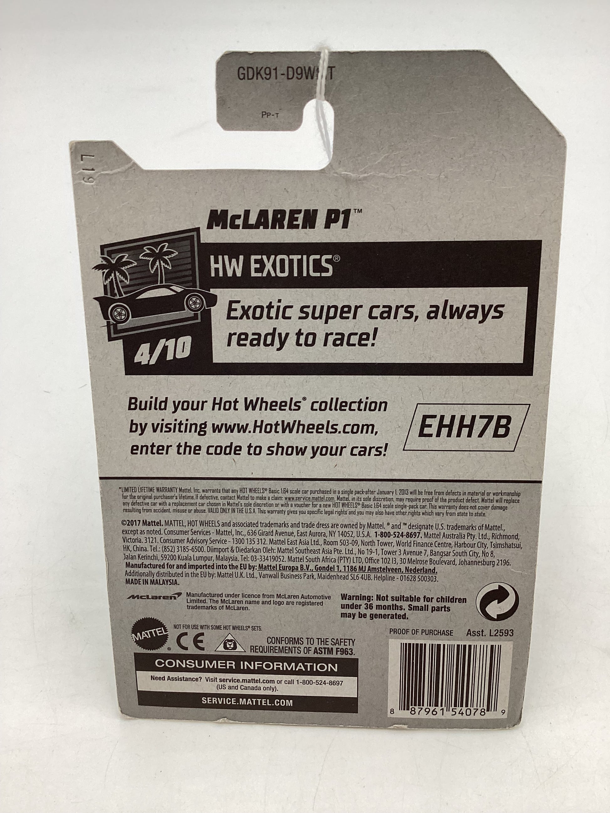Hot Wheels Zamac Series McLaren P1 Die-Cast Car - 1:64 Scale With Flashing Light Feature