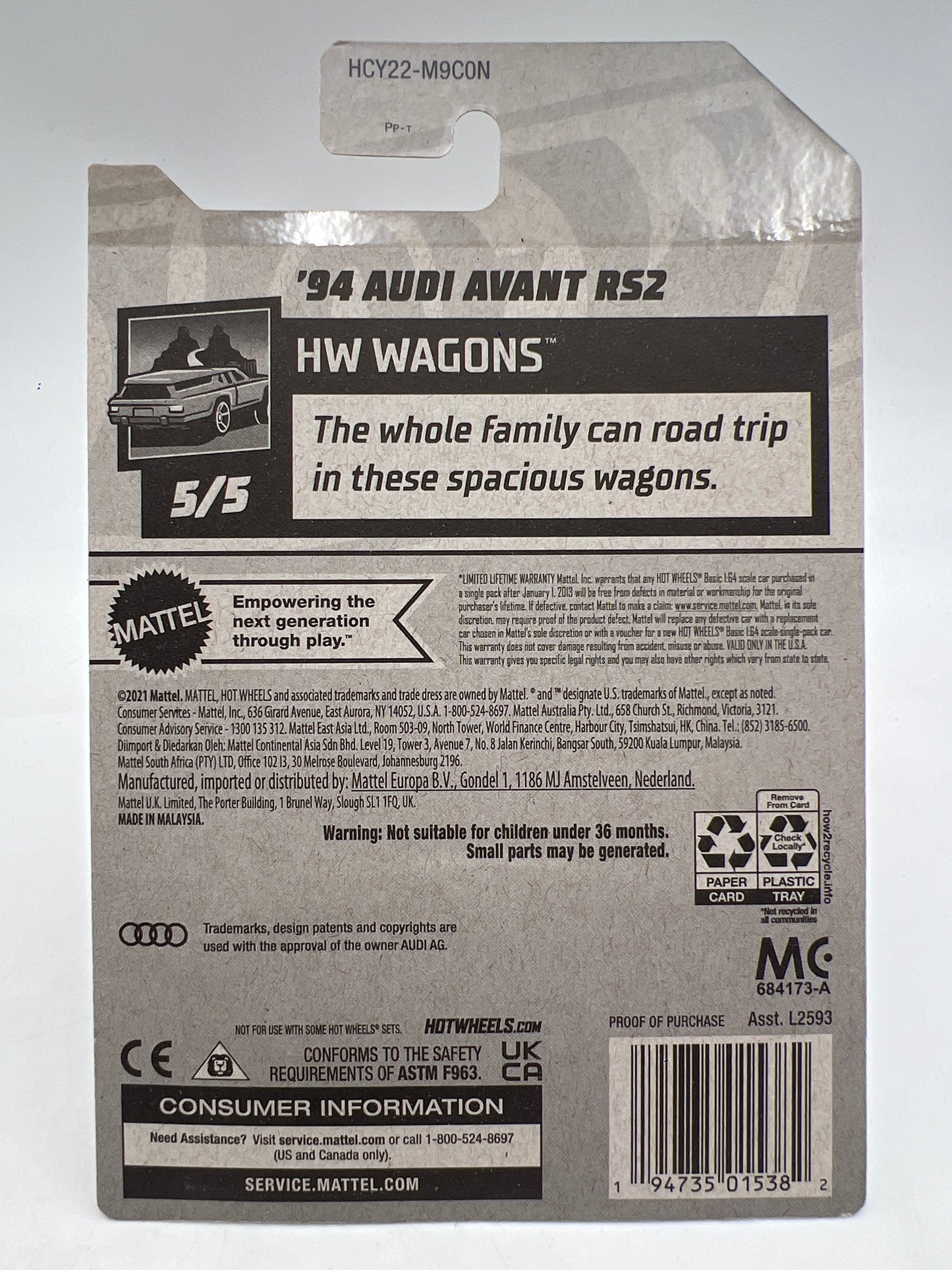 2022 Hot Wheels Factory Sealed Super Treasure Hunt #228 94 Audi Avant RS2 Black W/Protector