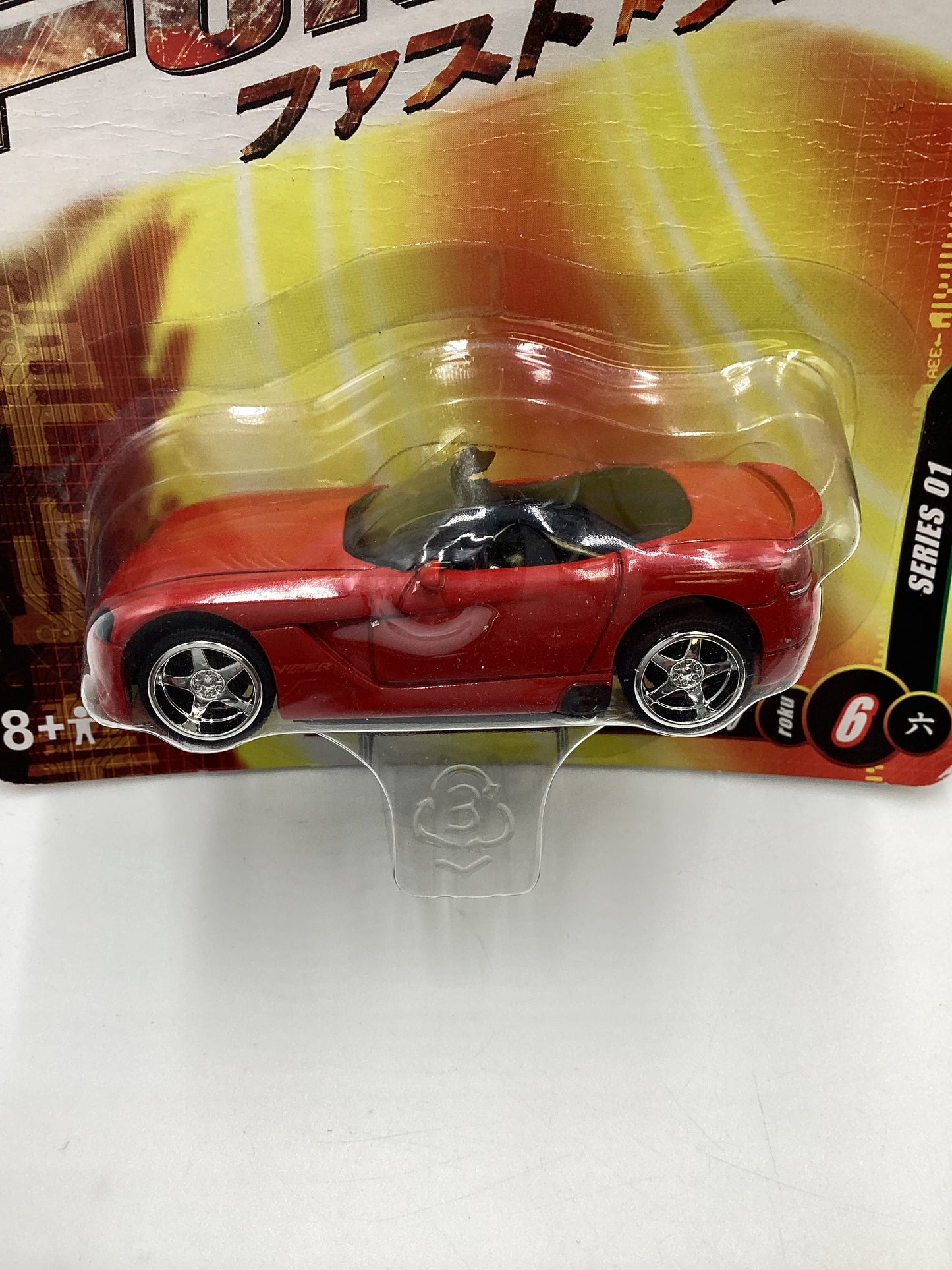 Joyride The Fast and Furious Tokyo Drift Series 1 #6 2006 Dodge Viper SRT-10 Red