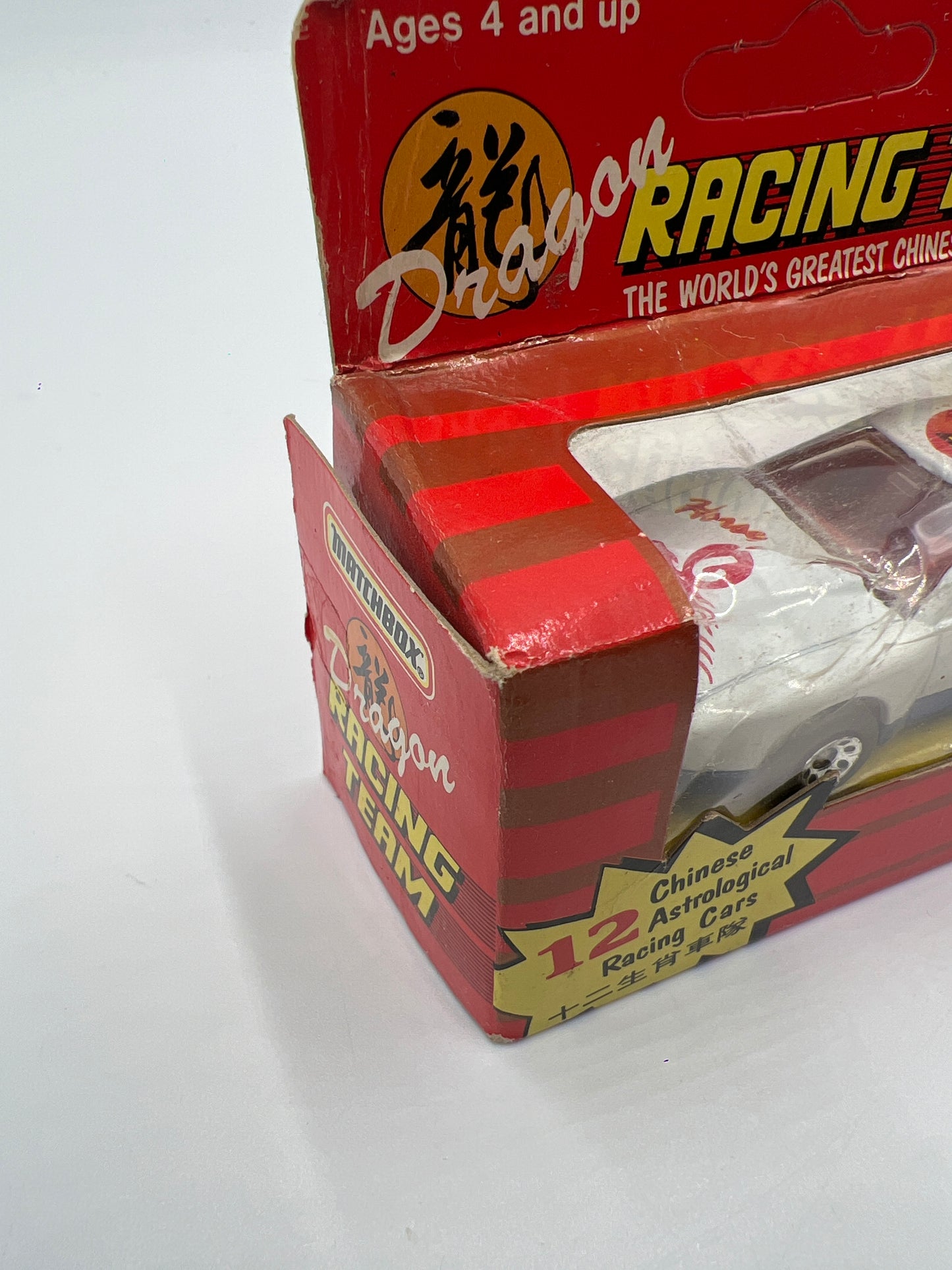 Matchbox Dragon Racing Team Unpunched Pontiac Firebird Racer #9 Horse White